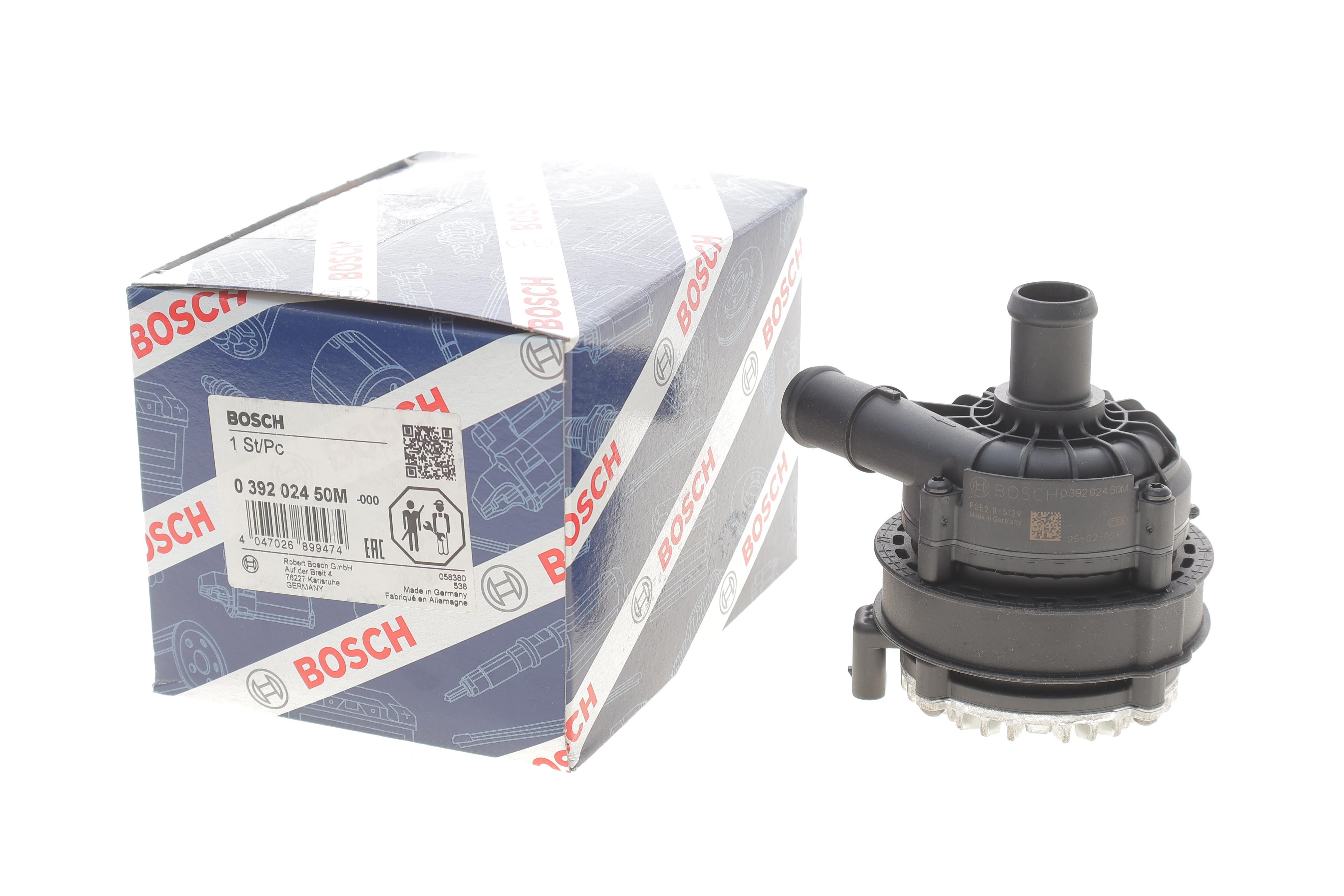 Насос системи охолодження (додатковий) VW Golf 22-/Tiguan 24-