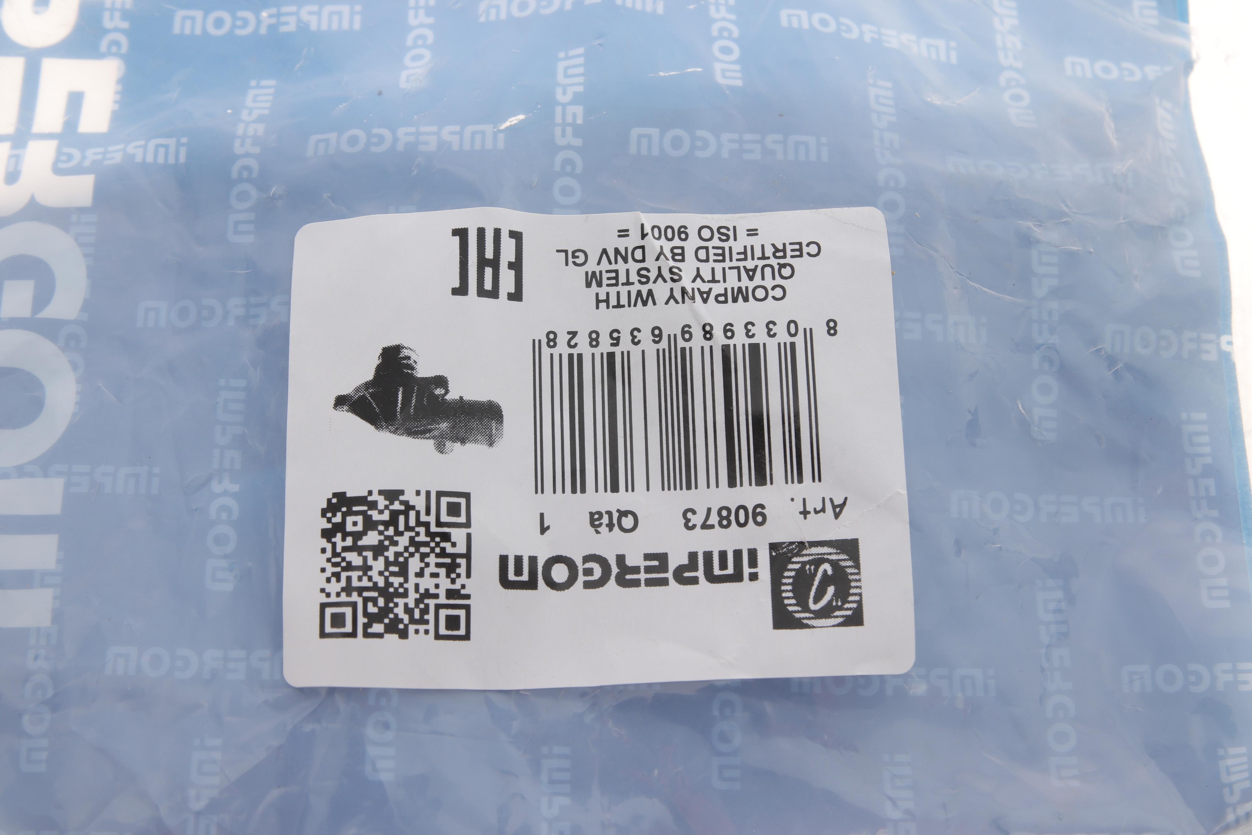 Термостат Audi A4/A6/VW Touareg 2.7-3.0TDI 03-