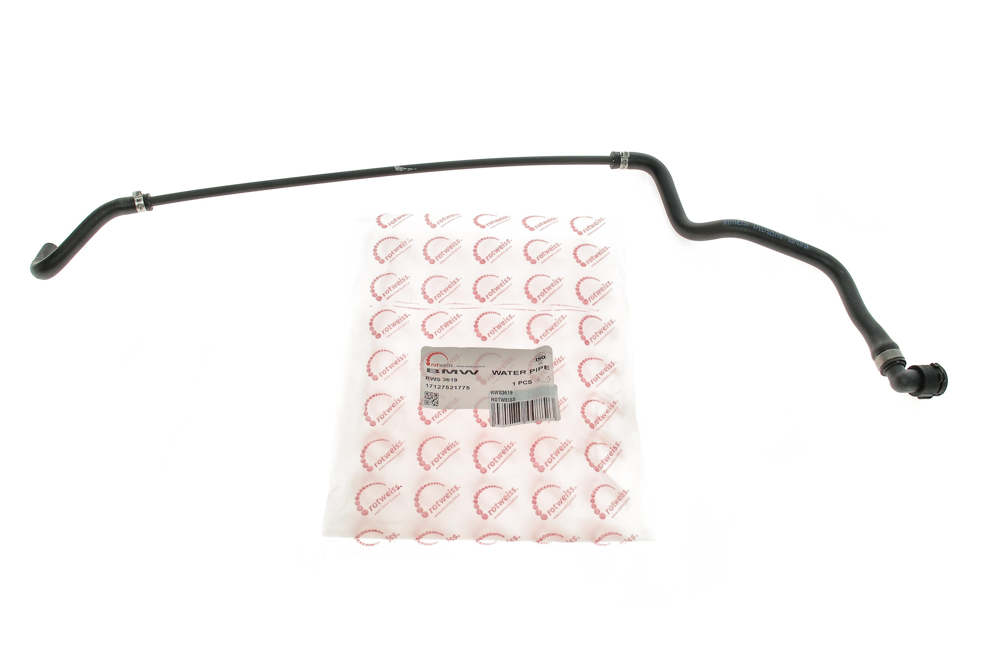 Патрубок радіатора BMW 5 (E60)/6 (E63) 03-10 (N43/N46/N52/N53/N62)