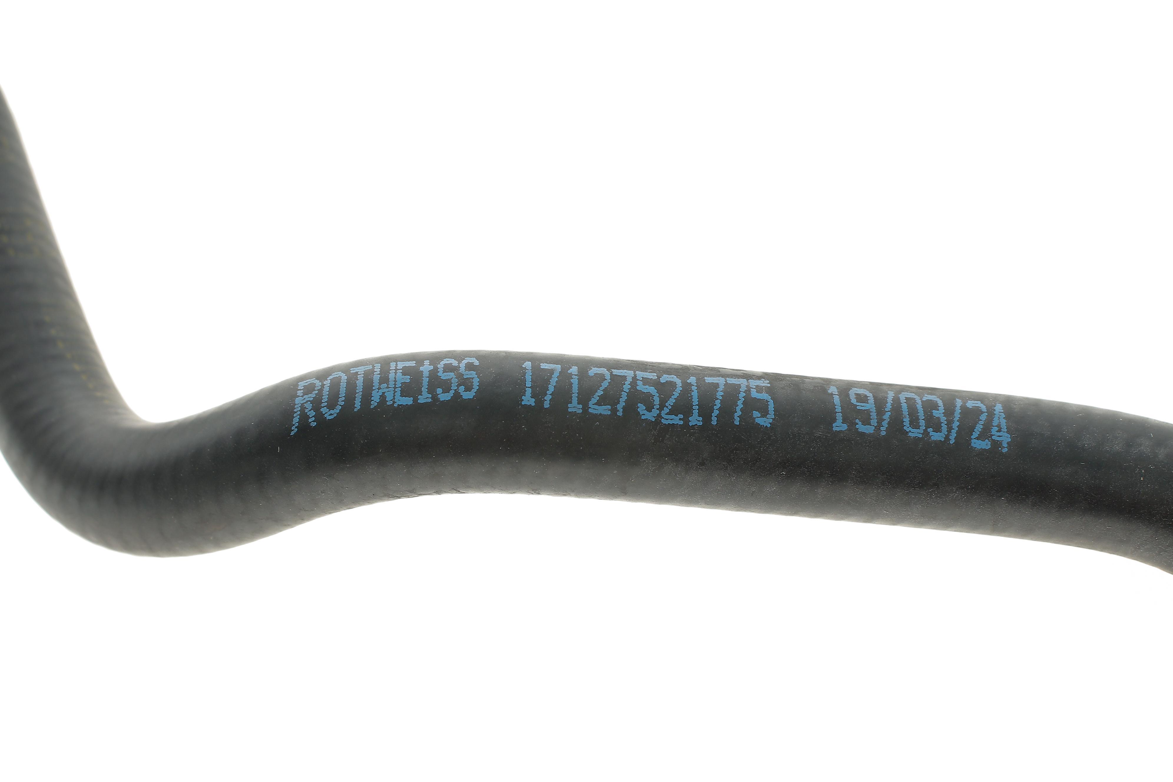 Патрубок радіатора BMW 5 (E60)/6 (E63) 03-10 (N43/N46/N52/N53/N62)