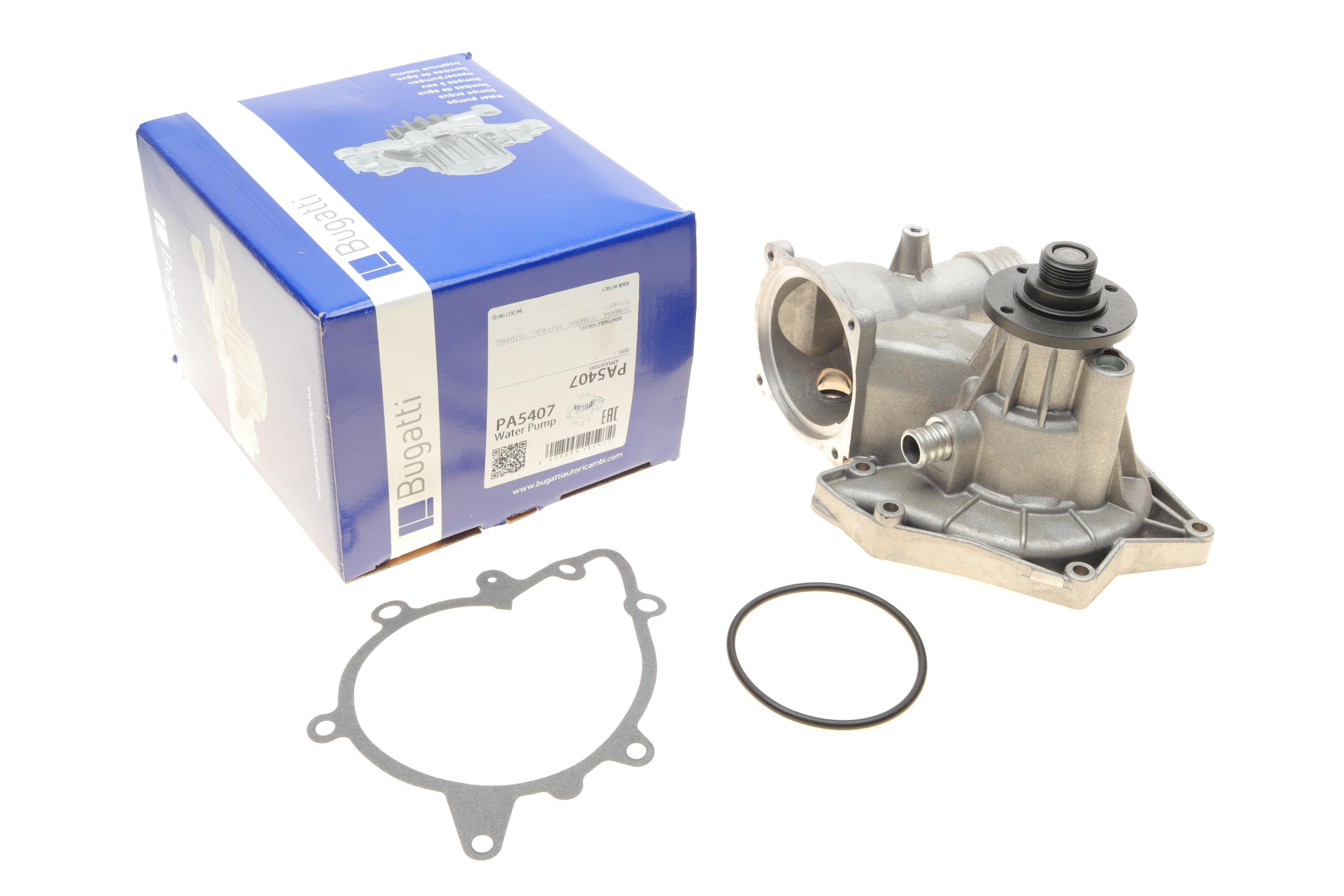 Помпа води BMW 7 (E38) 3.0/4.0 94-01/8 (E31) 4.4 93-95 (R/B) (7 лоп) M60 B30/M60 B40