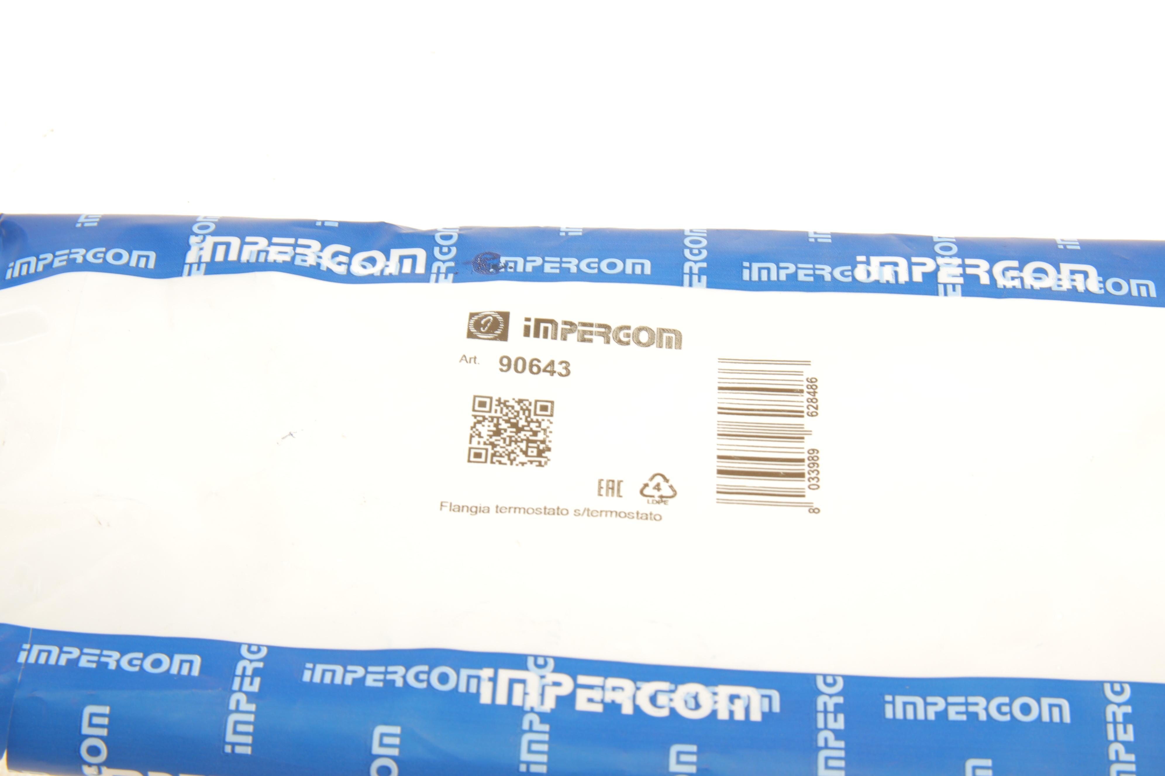 Фланець системи охолодження Skoda Octavia/VW Golf VII/Sharan 1.2TSI/1.4TSI 12-