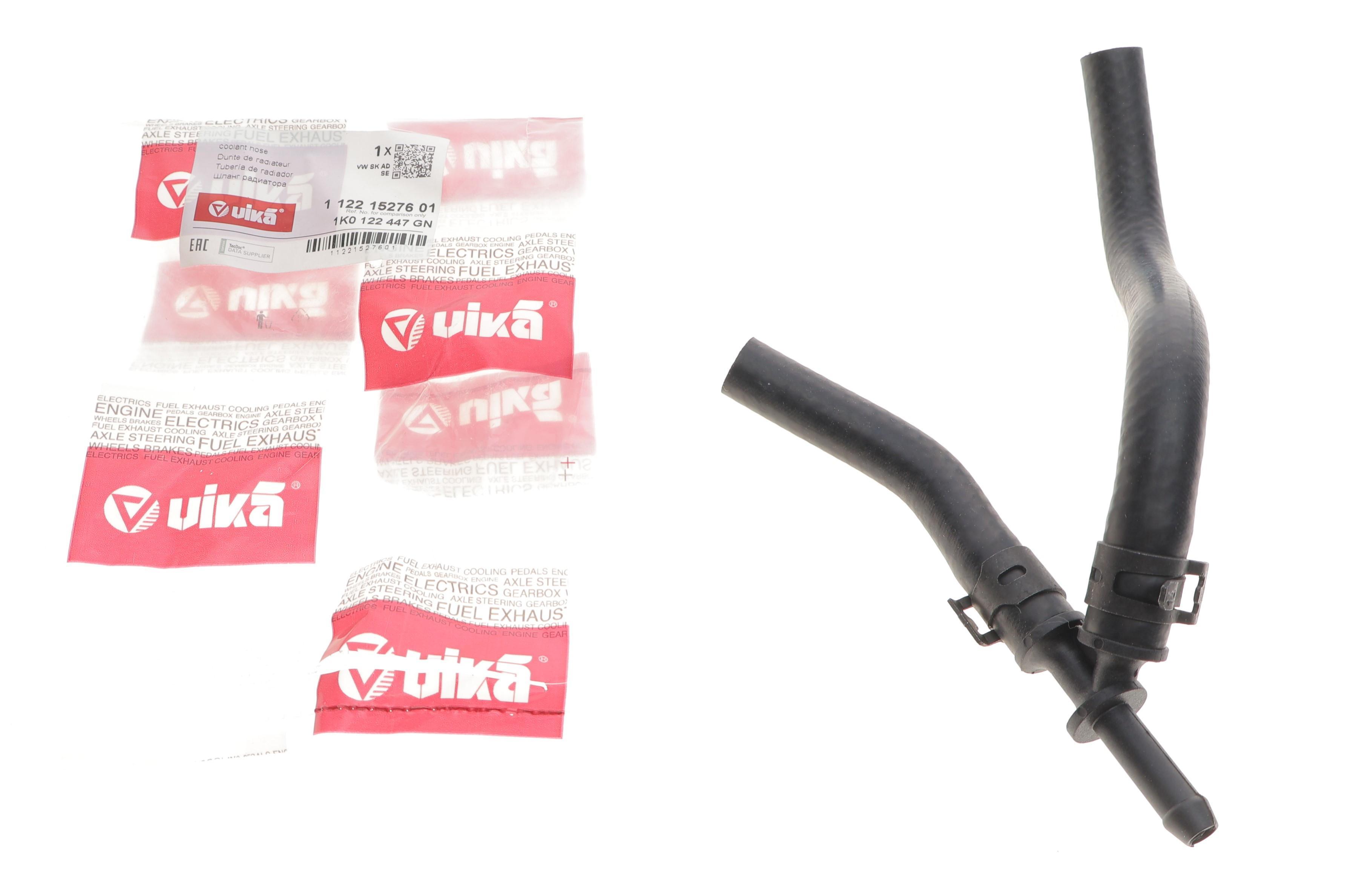 Патрубок радіатора Audi A3/Skoda Octavia/Golf VI 1.6 03-13