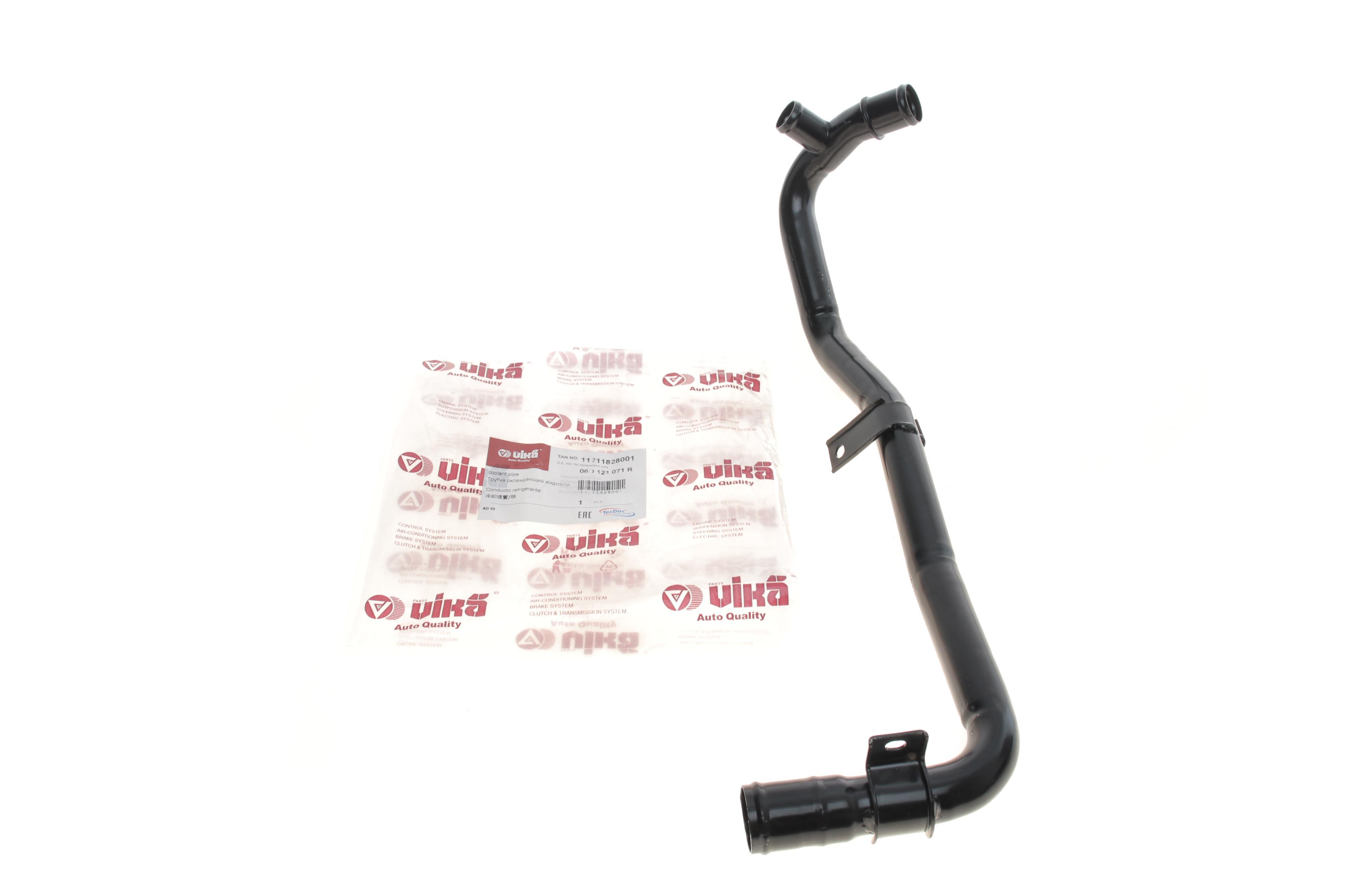 Трубка системи охолодження Audi A4/A6 2.0 TFSI 04-11