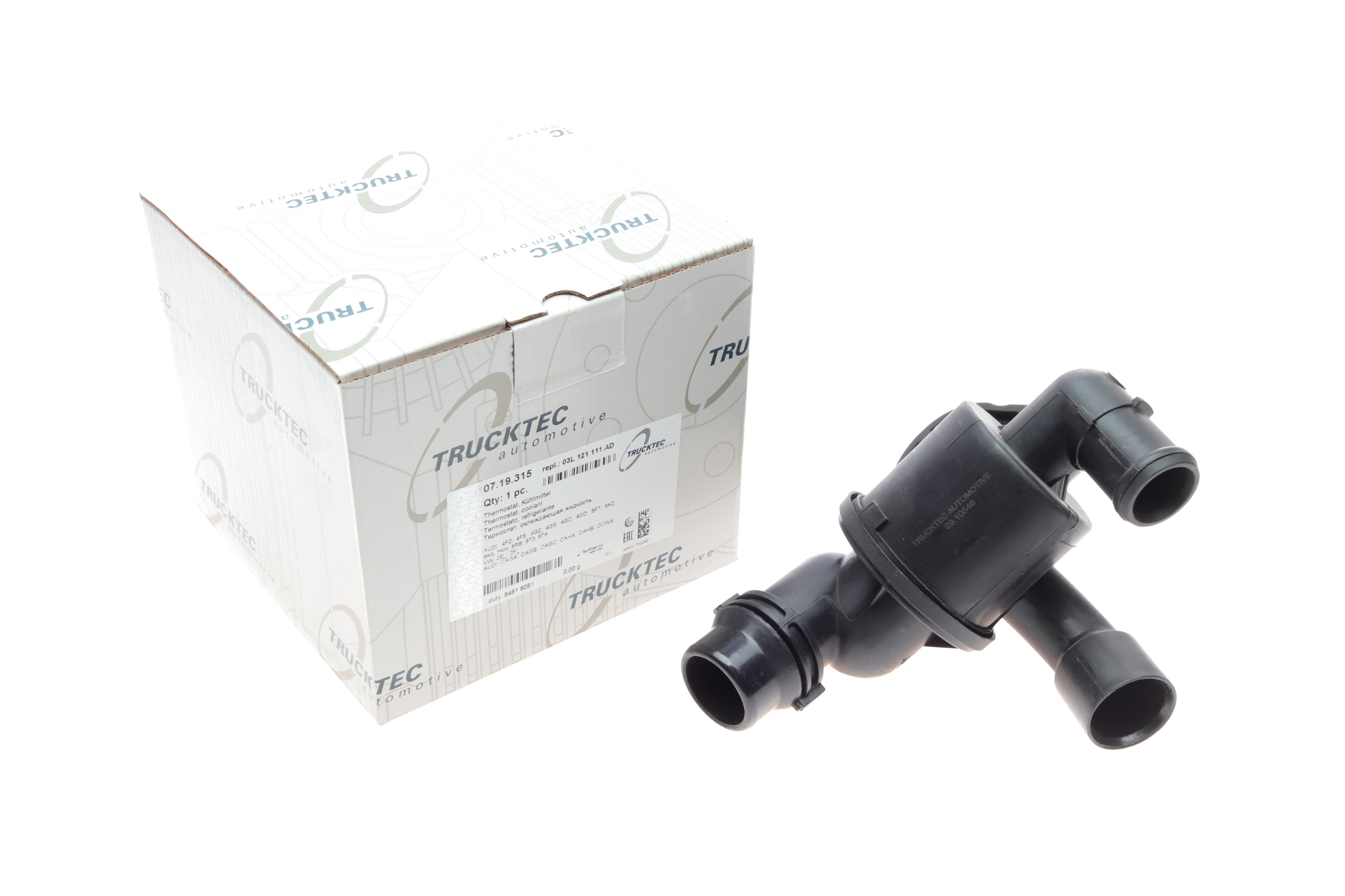 Термостат Audi A4/A5/A6/Q5 2.0TDI 04-/VW Crafter (30-35) 2.0TDI 11- (87°C)