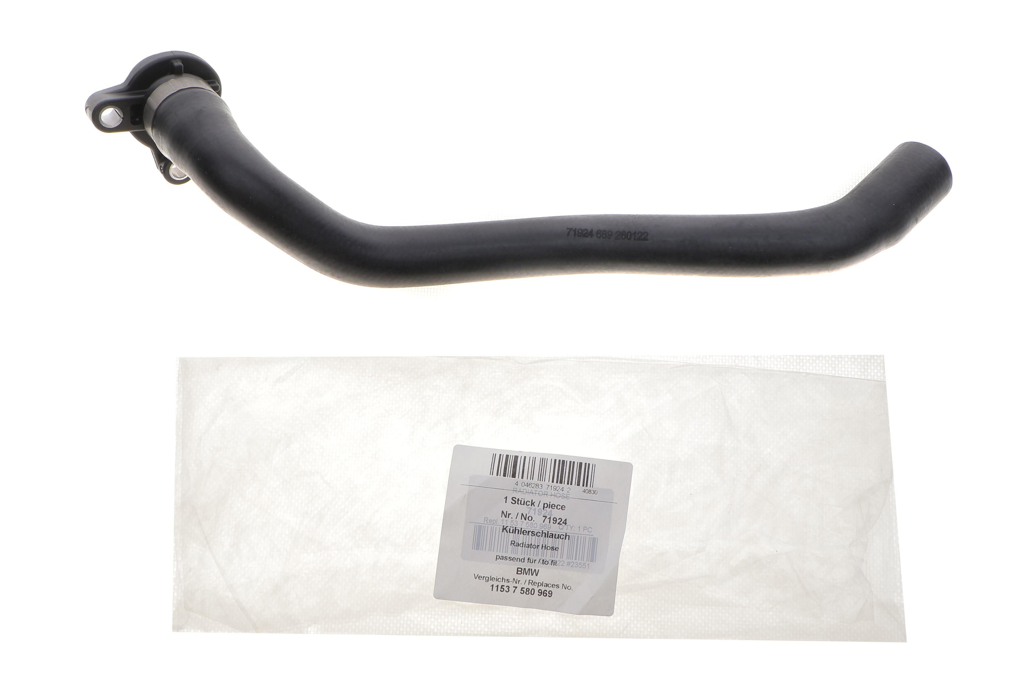 Патрубок радіатора BMW 5 (F10)/7 (F01-F04) 08-16 N55