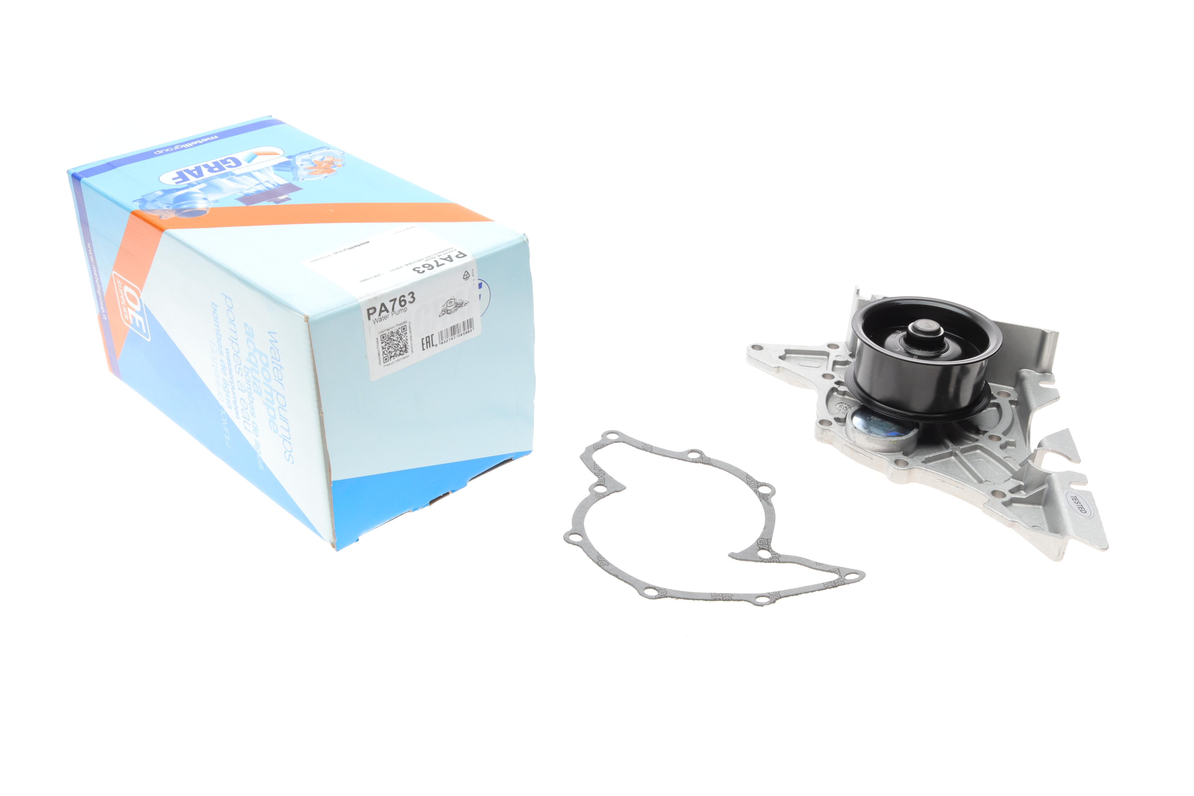 Помпа води Audi A4-A6 2.7T/quattro/S4 quattro 97-05 (B/B) (5 лоп.) (h шківа=32mm)