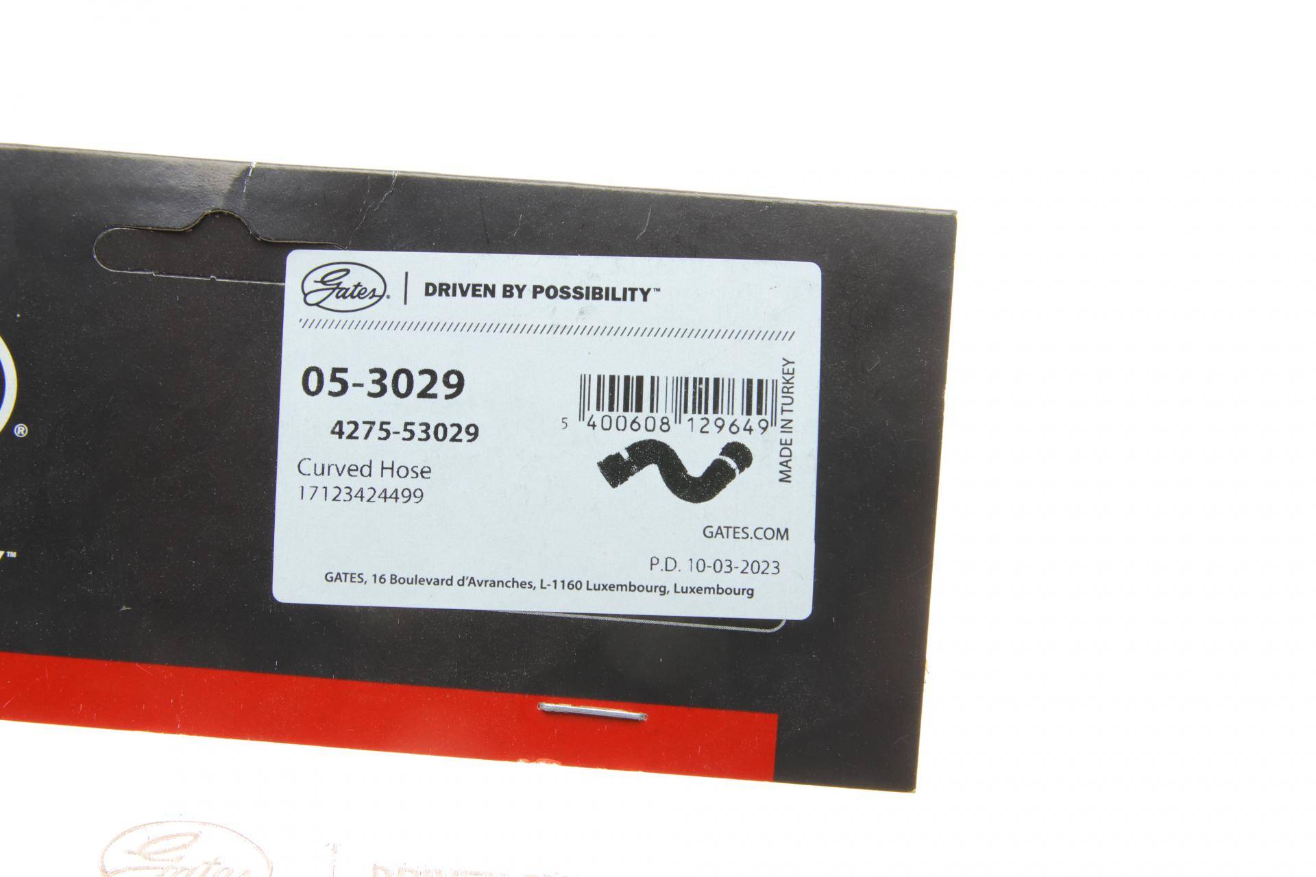 Патрубок радіатора BMW X3 (E83) 06-10 N52