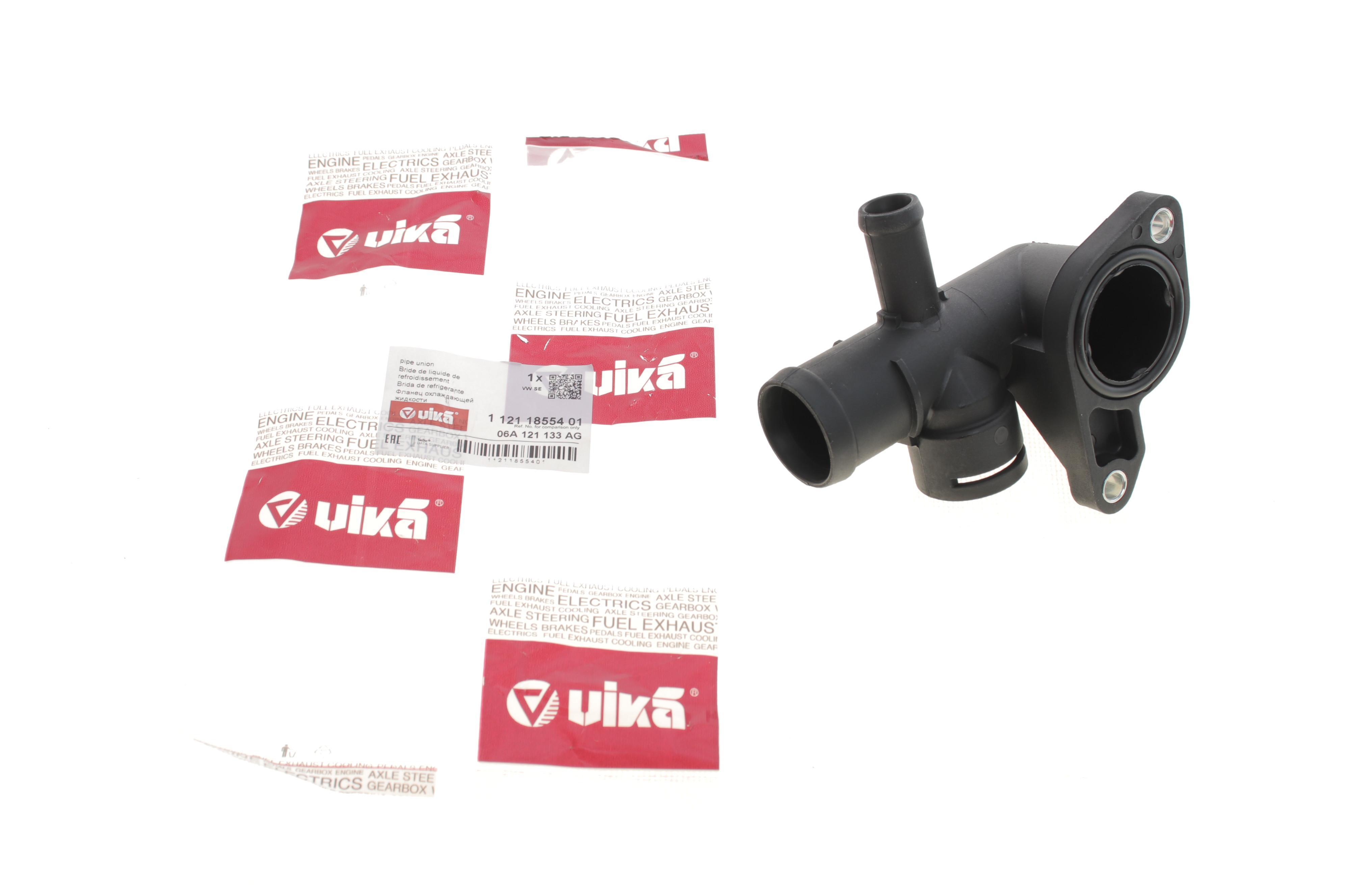 Фланець системи охолодження VW Polo 1.8 GTI 05-09