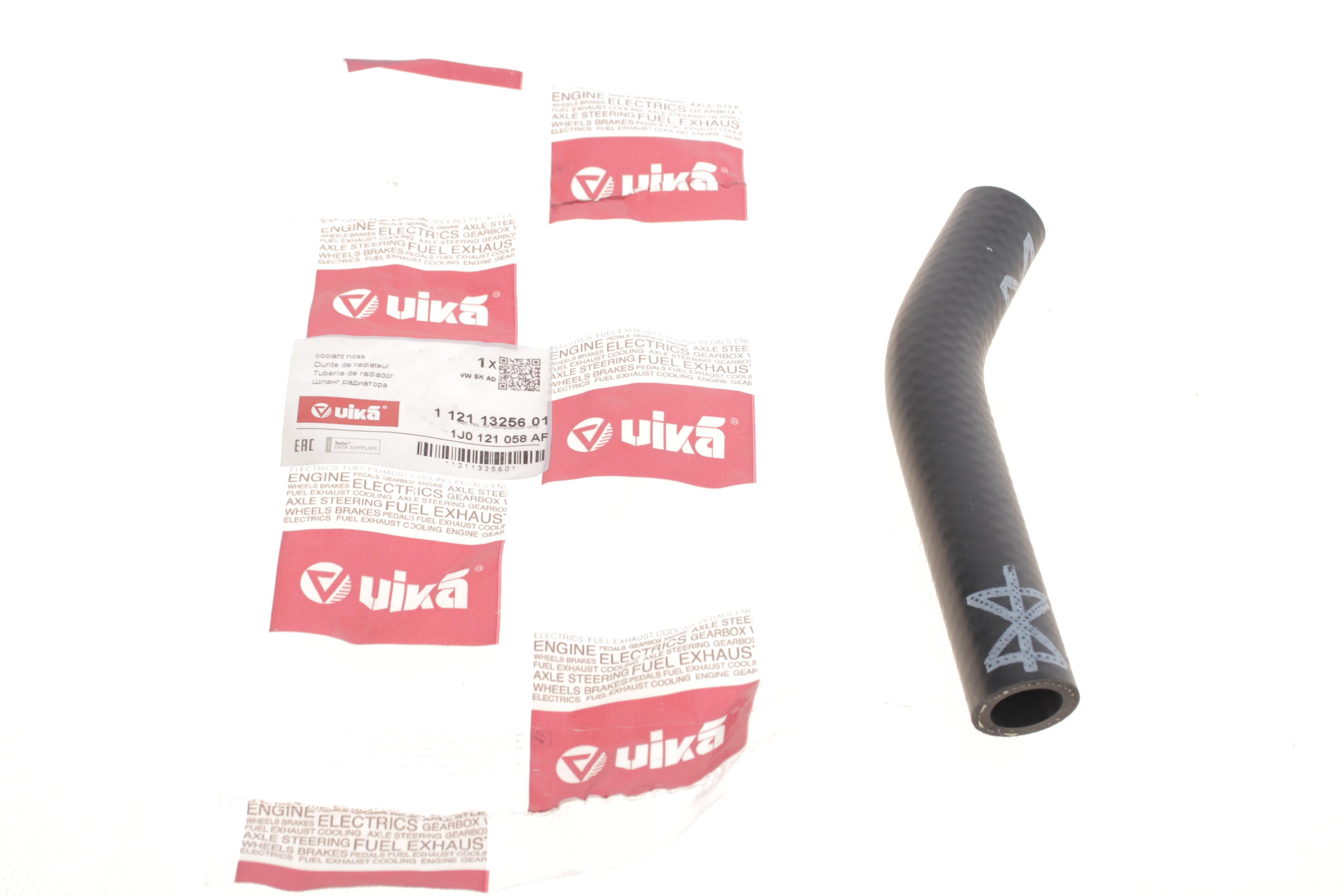 Патрубок радіатора Audi A3/VW Golf IV 1.8T 96-05