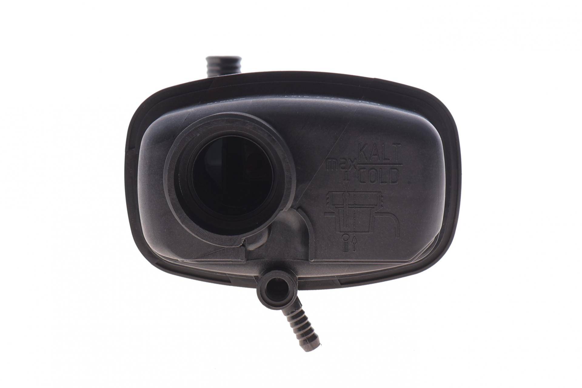 Бачок розширювальний BMW 5 (E39)/7 (E38) 3.5i-5.0i 94-04