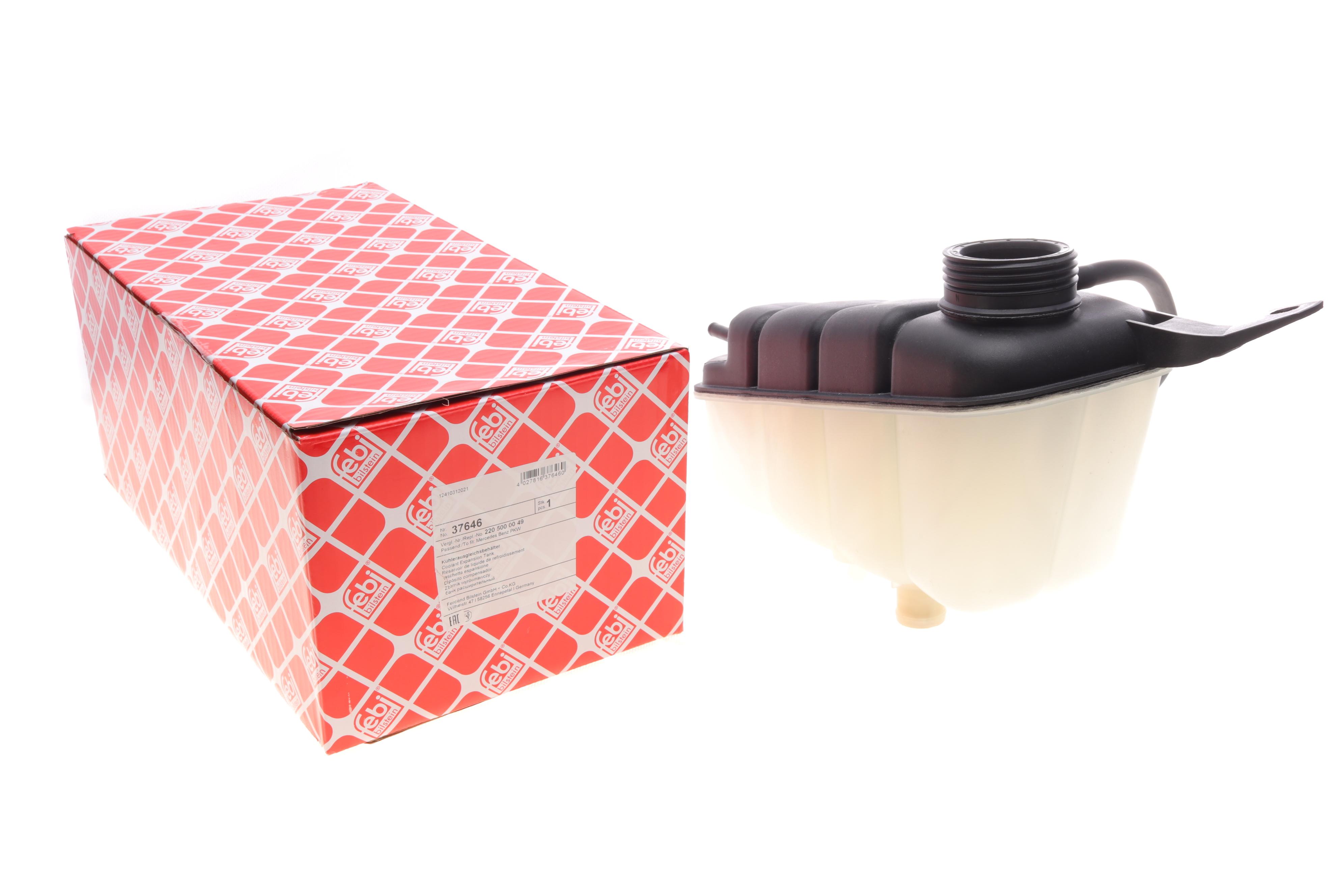 Бачок розширювальний MB G-class (W463) 89-/S-class (W220) 98-05