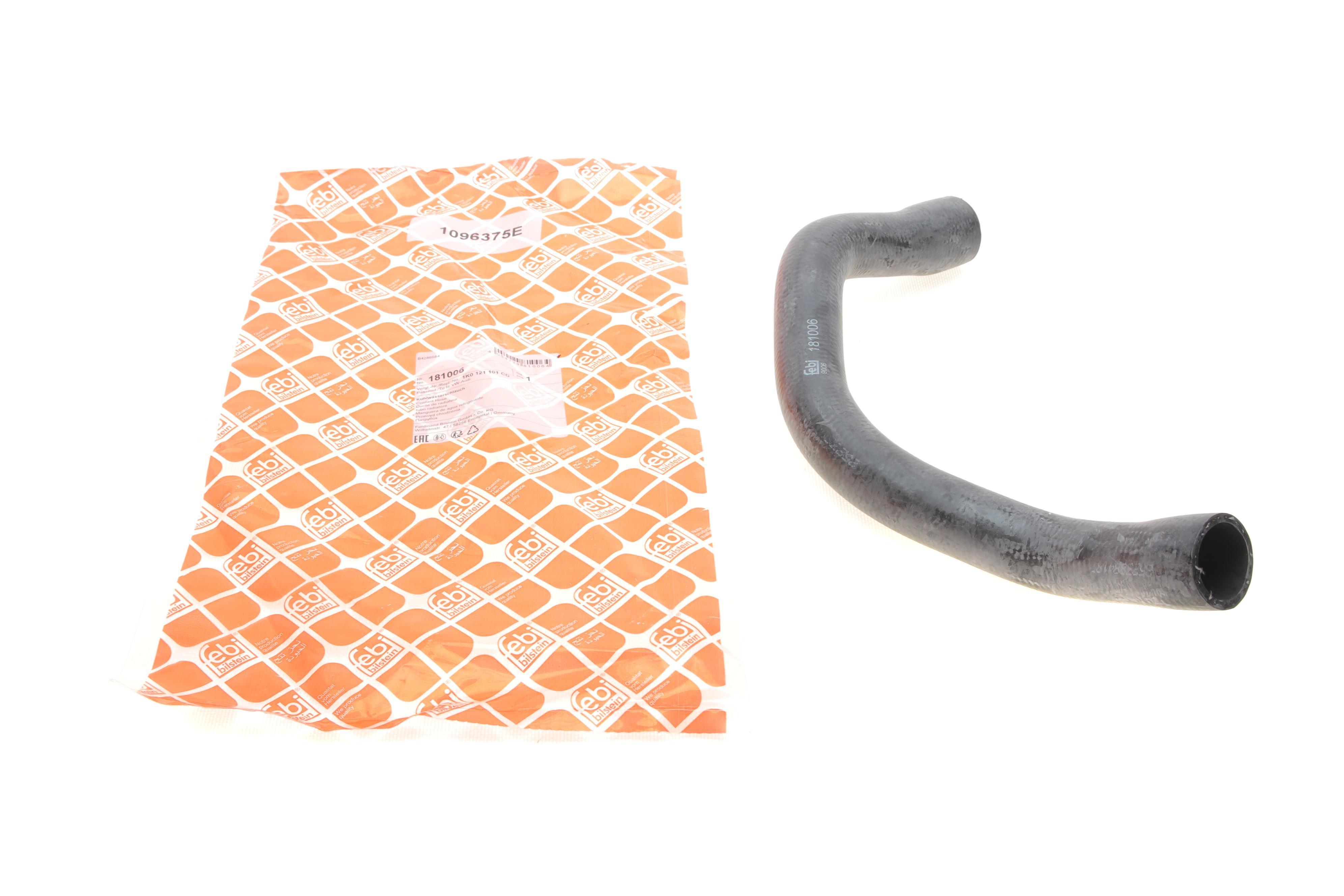 Патрубок радіатора (верхній) VW Touran/Golf V/Skoda Superb 2.0TDI 03-15