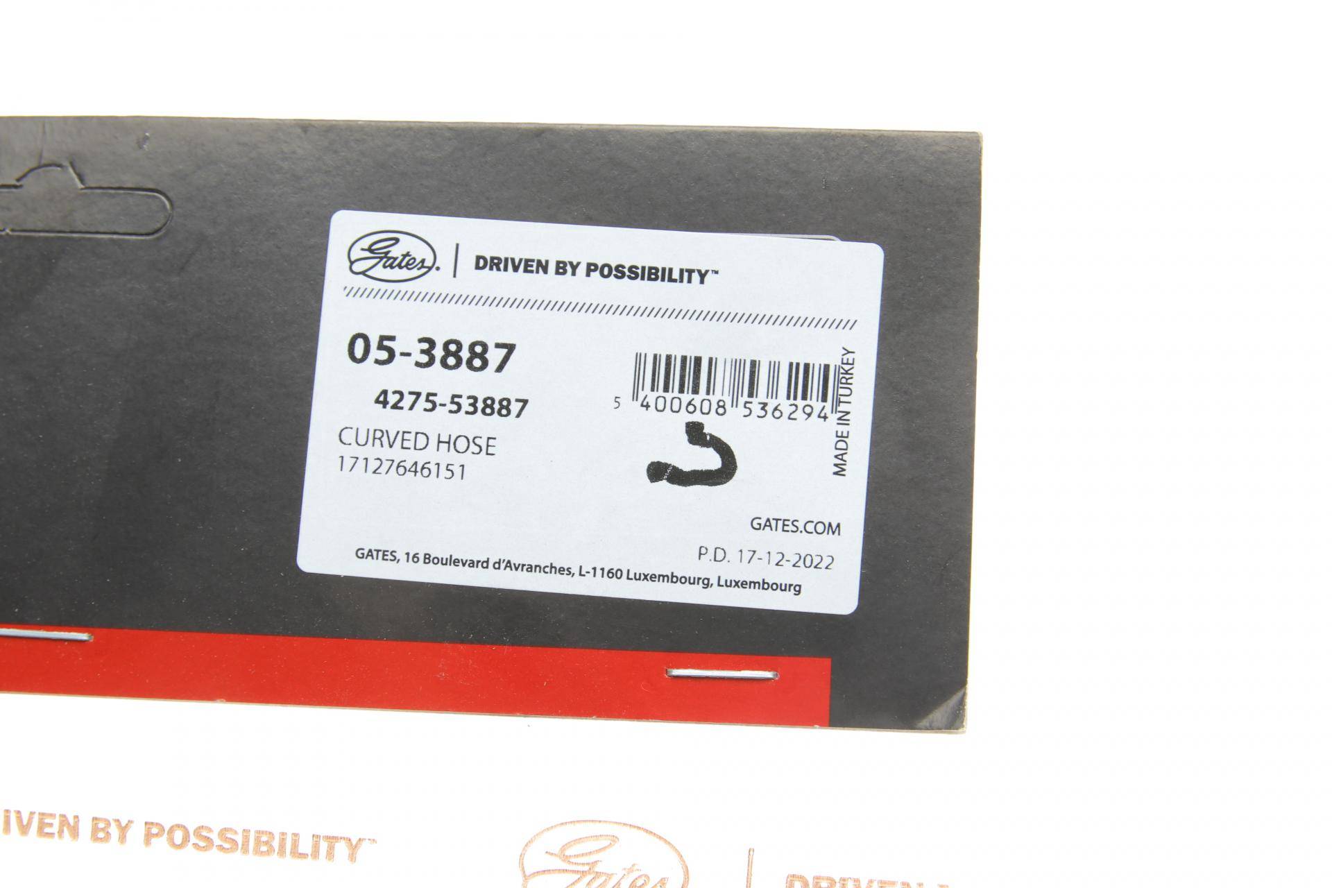 Патрубок радіатора (нижній) (R) BMW X3 (F25) 10-17/X4 (F26) 14-18 (N55)