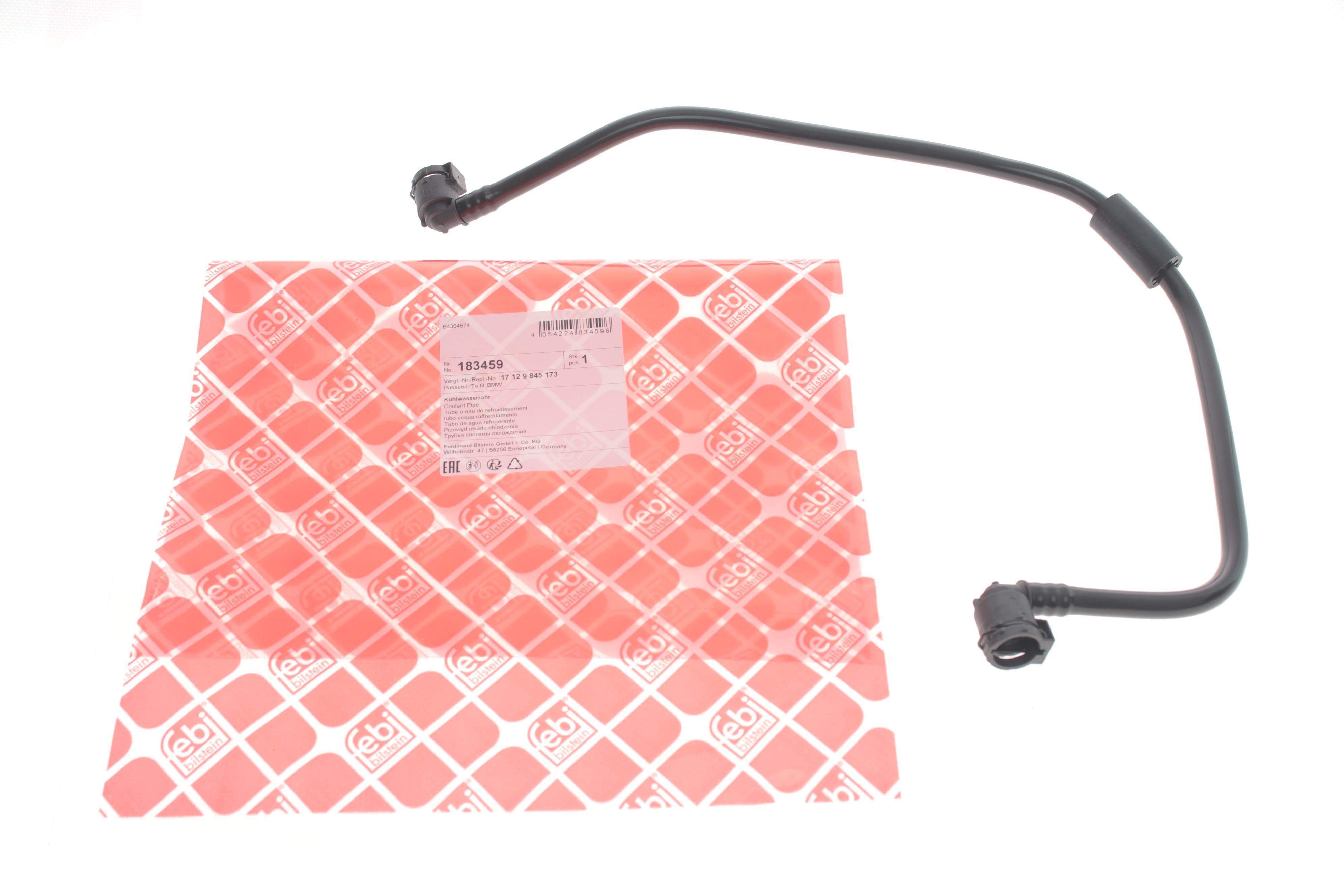 Трубка системи охолодження BMW 3 (F30/F80) 15-18 B46/B48