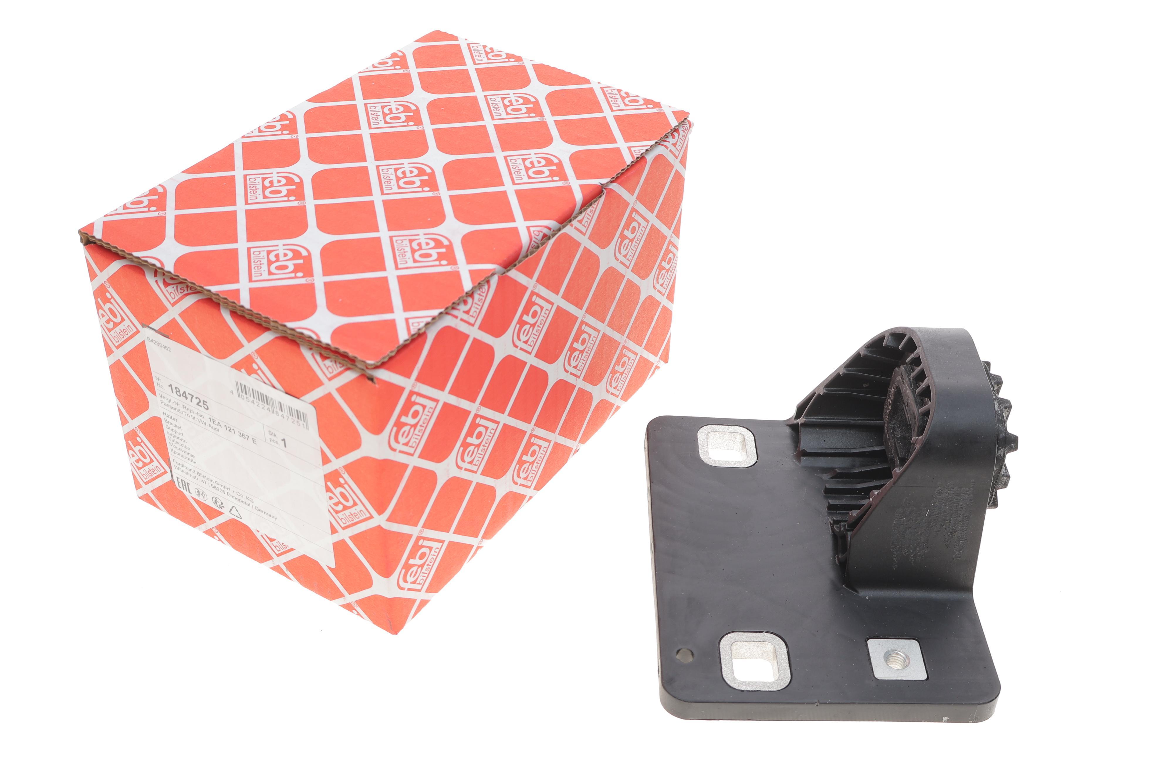 Подушка радіатора VW ID.3 19- (L)