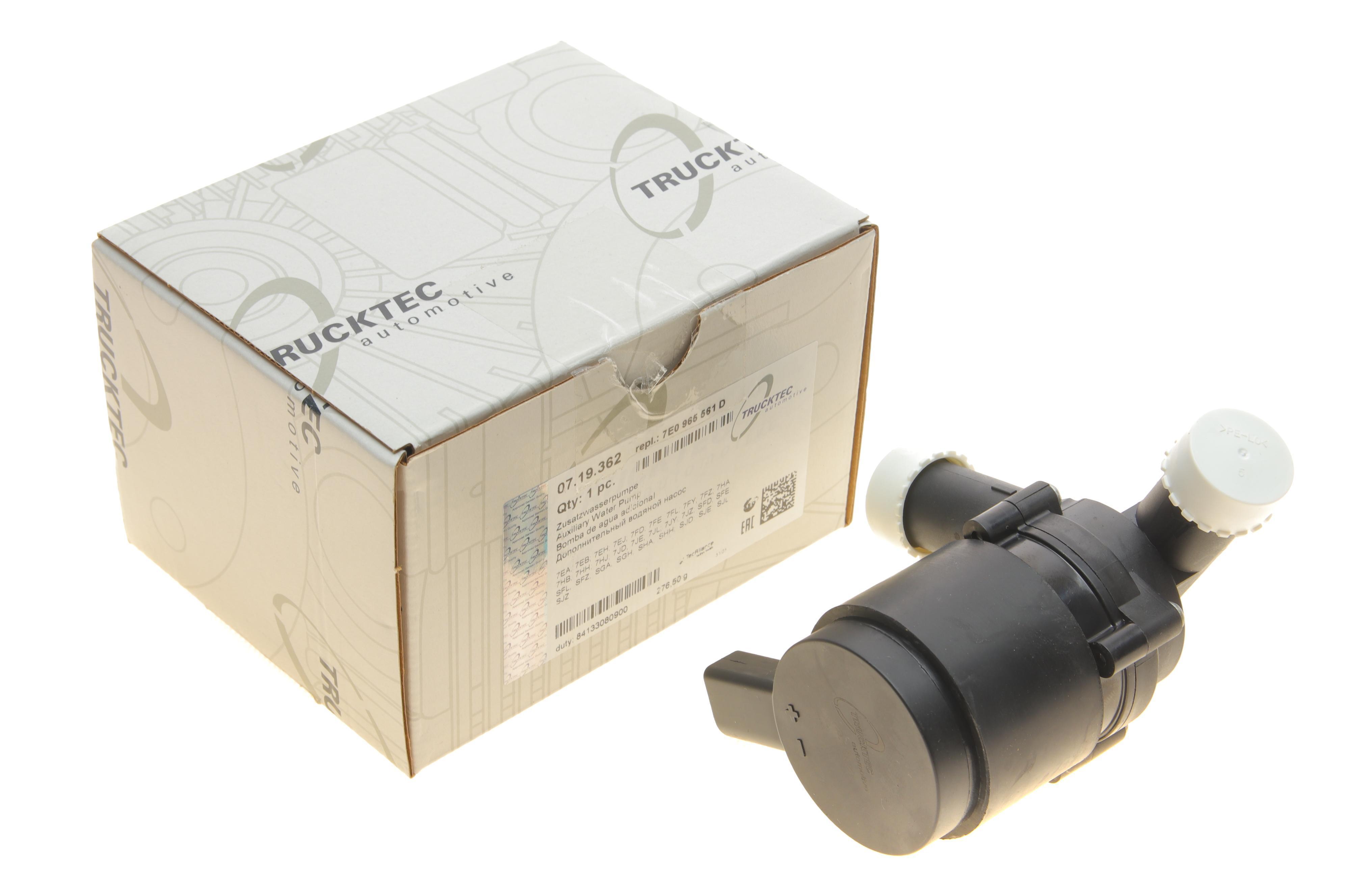 Насос системи охолодження (додатковий) VW T5 2.0 TDI 09-15