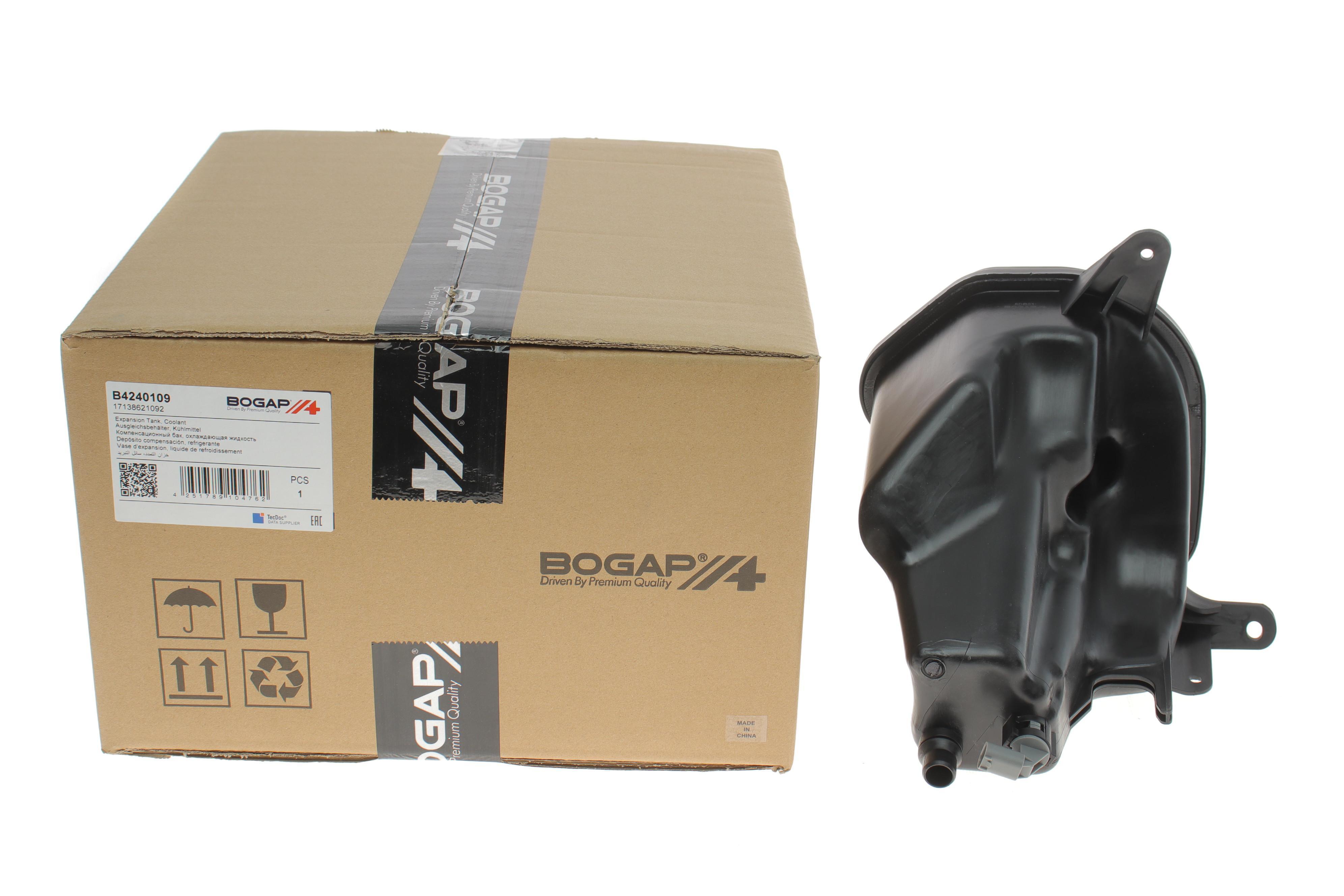 Бачок розширювальний BMW X5 (E70)/X6 (E71) 06-14