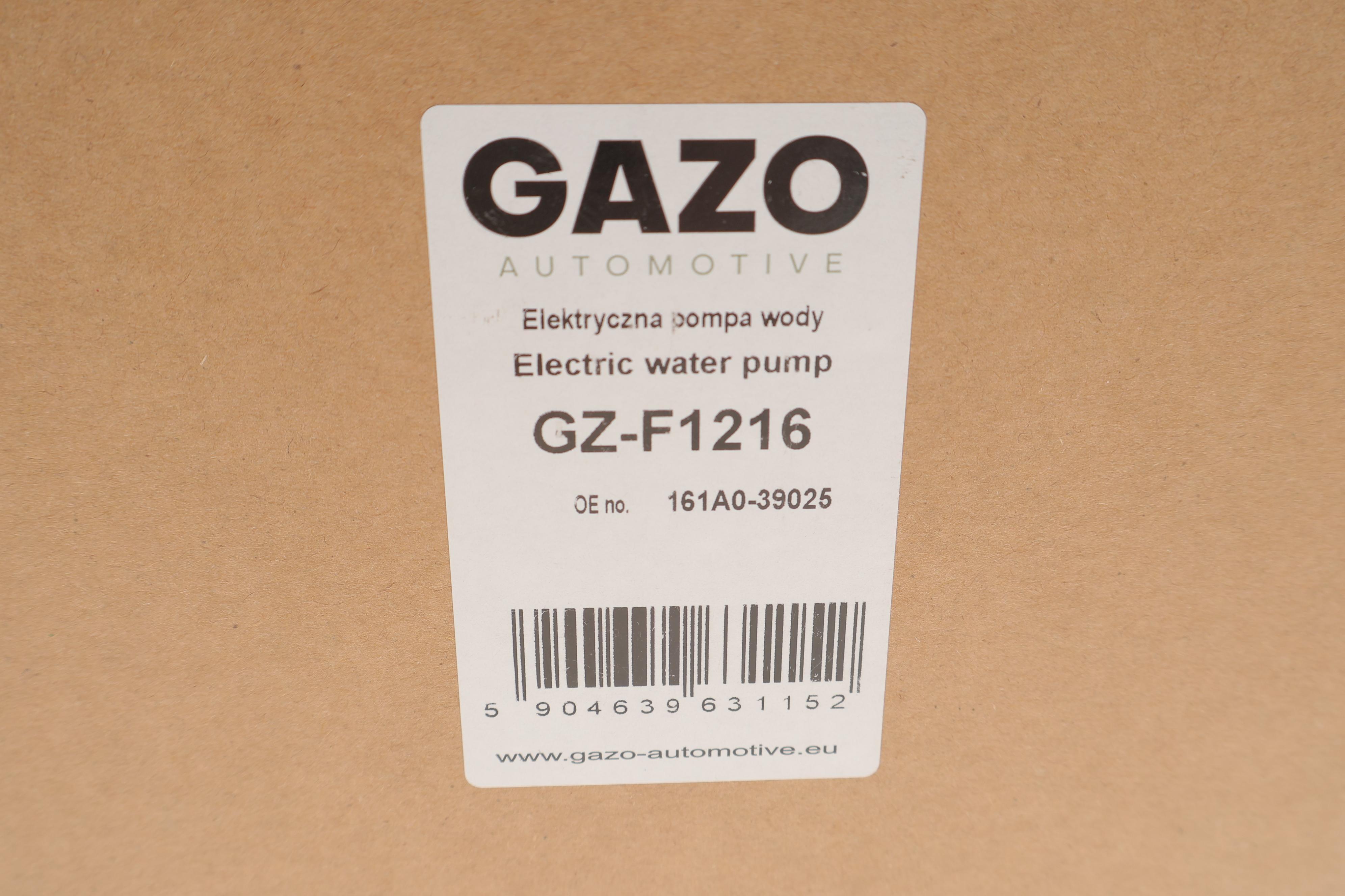 Помпа води Lexus ES/NX 2.5 12-