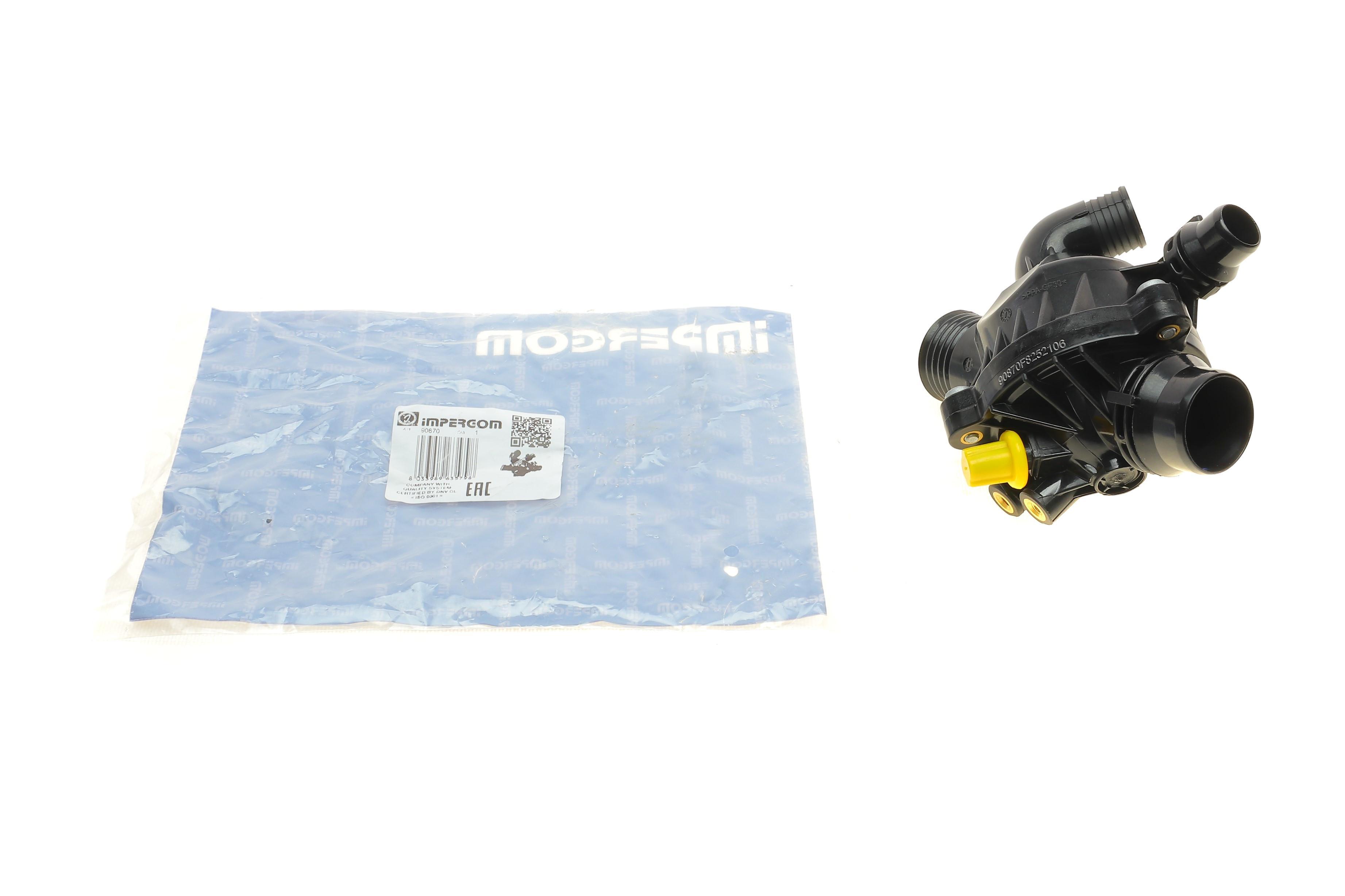 Термостат BMW X5 (E70)/X6 (E71/E72) 3.0i/si 06-14