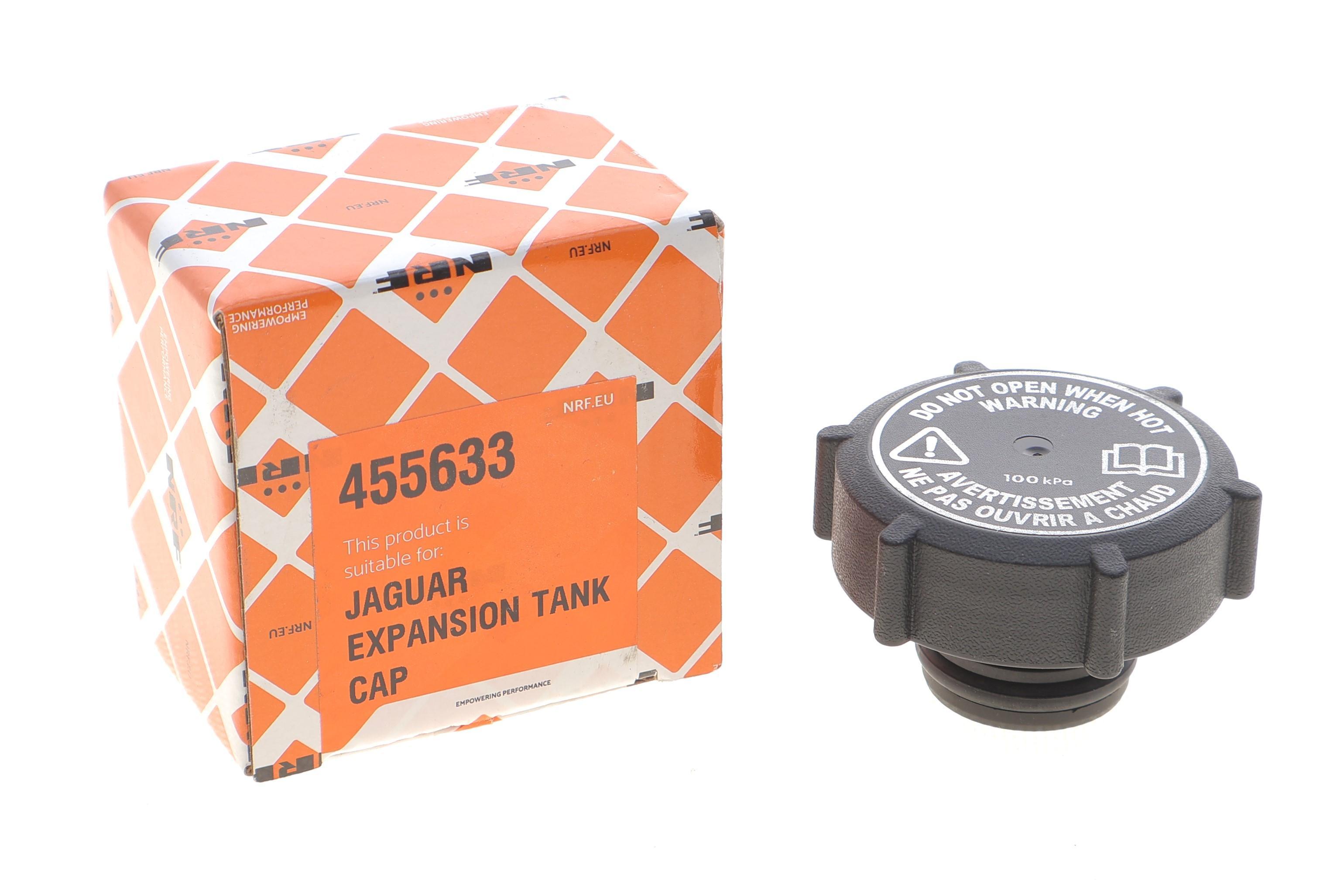 Кришка бачка розширювального Jaguar XJ/XK/X-Type 2.0D-4.2 96-09