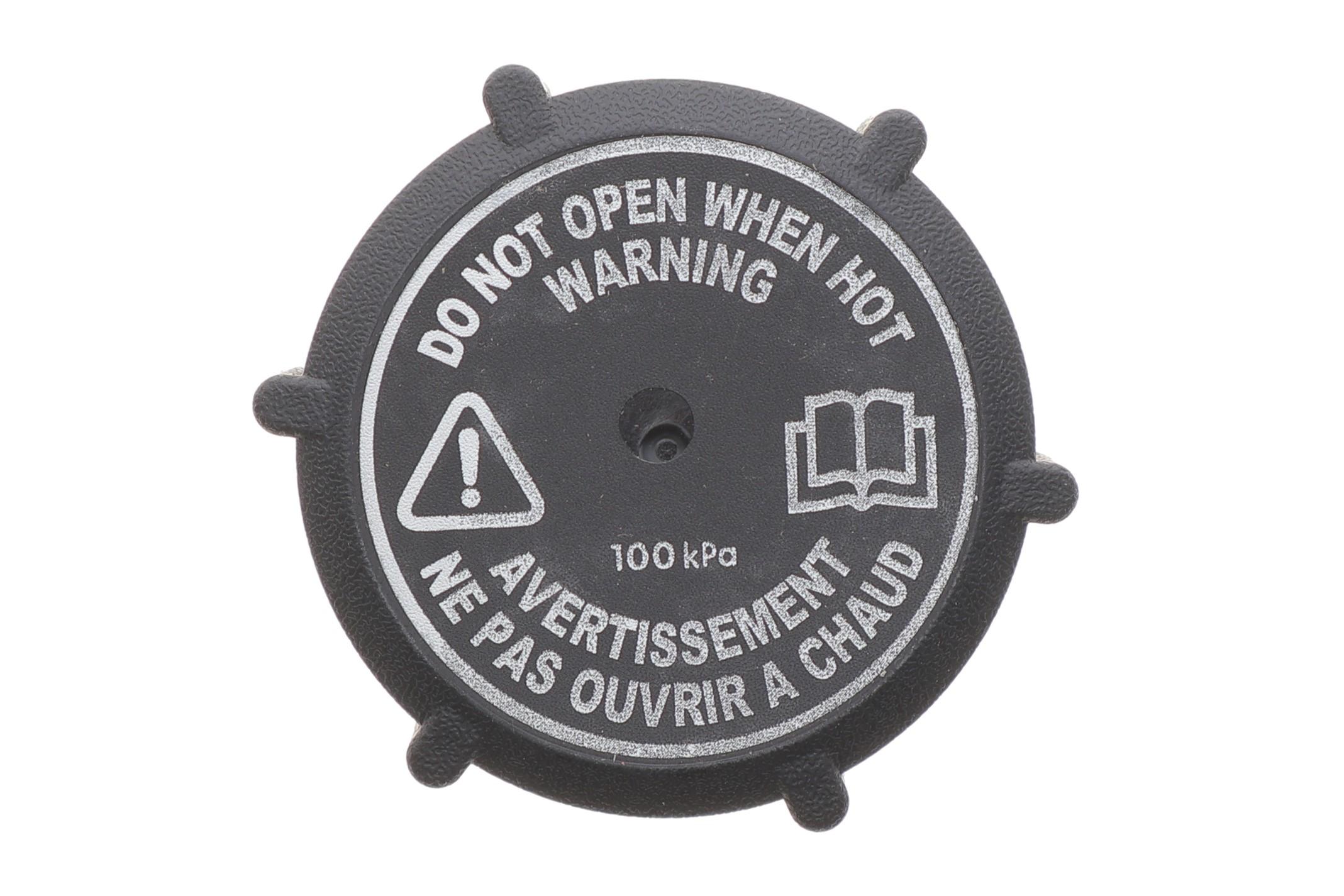 Кришка бачка розширювального Jaguar XJ/XK/X-Type 2.0D-4.2 96-09