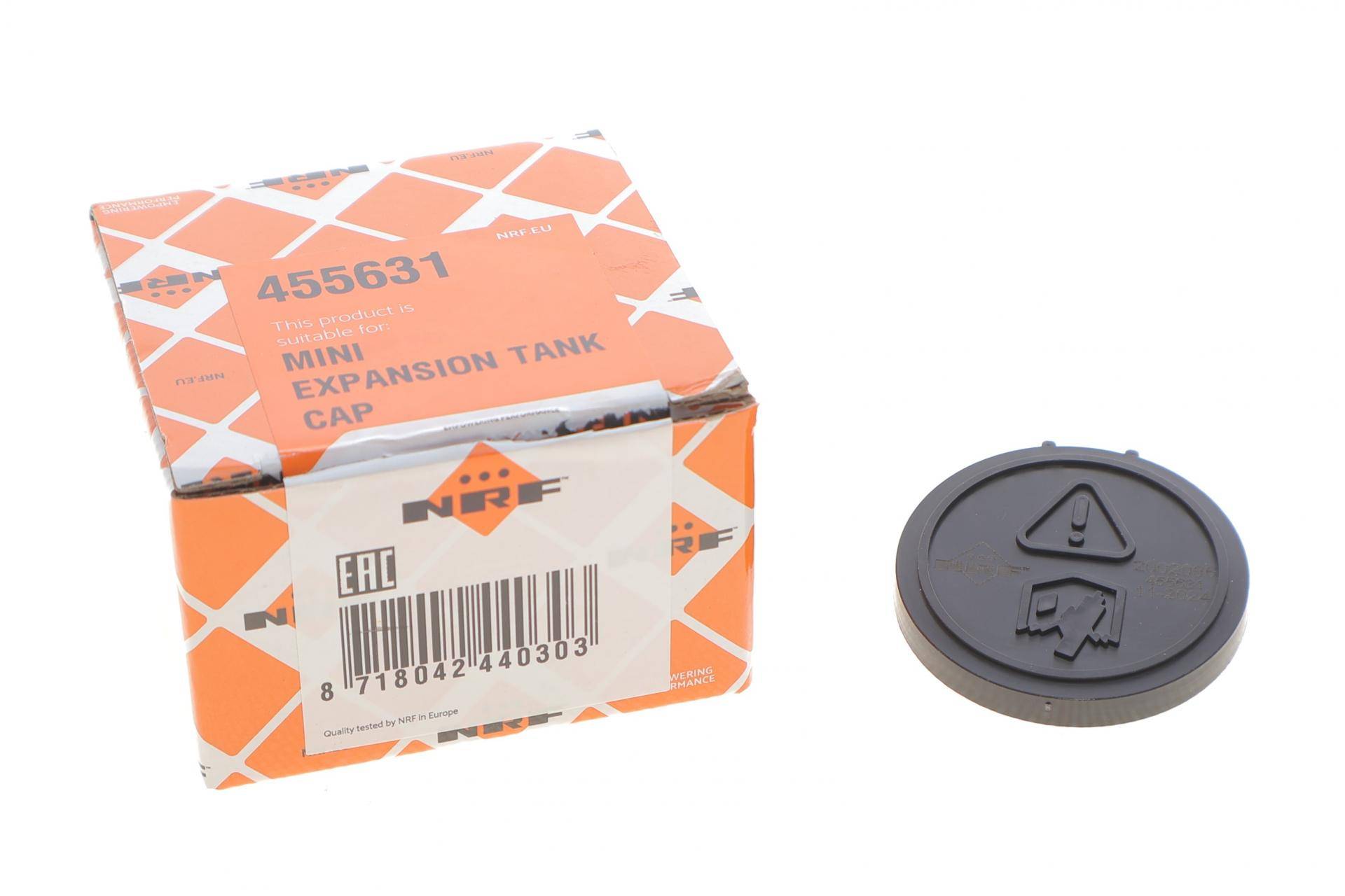 Кришка бачка розширювального Mini (R50/R53/R52) 01-08