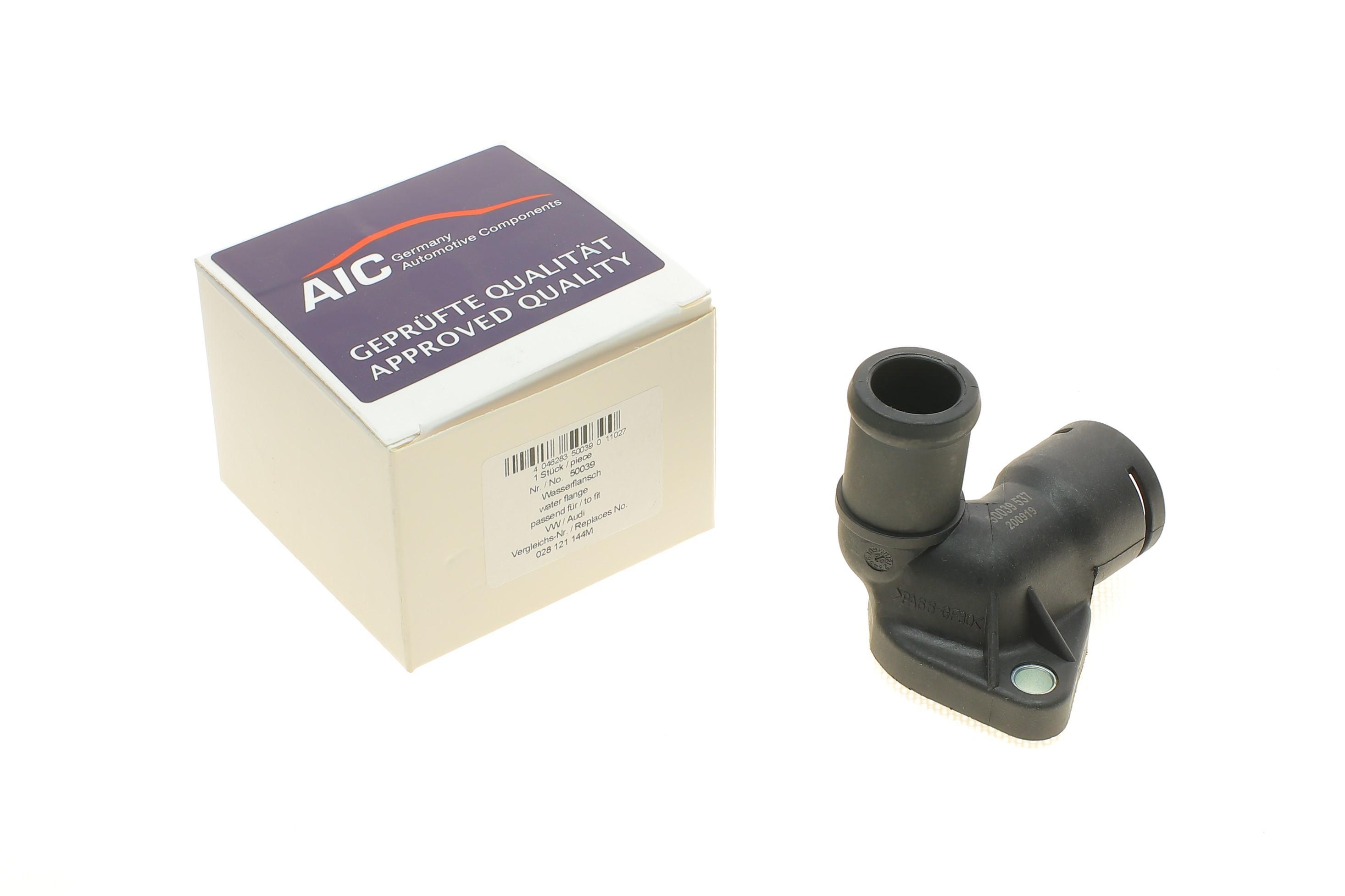 Фланець системи охолодження Audi A6 94-97