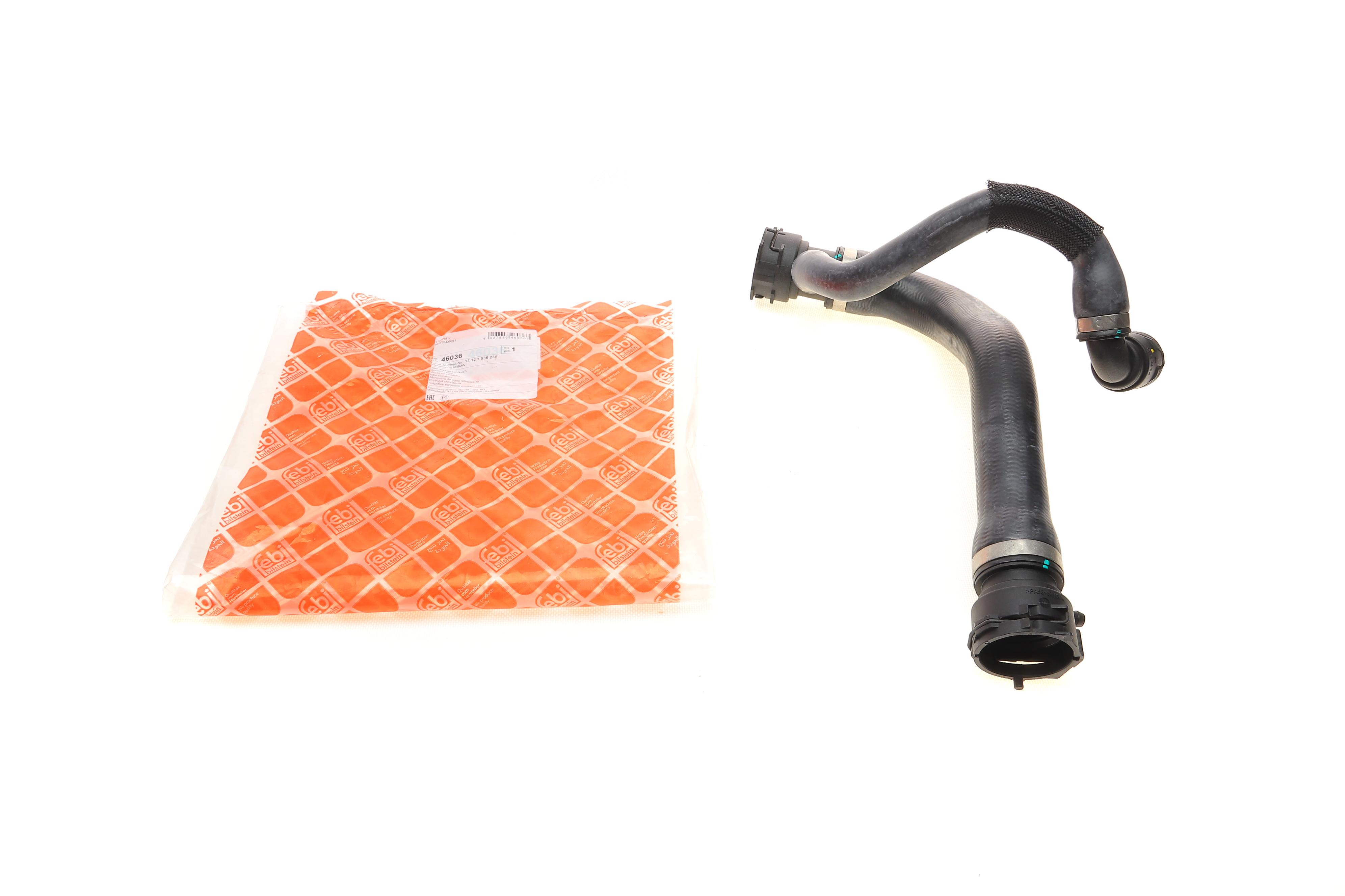 Патрубок радіатора BMW X5 (E70) 4.8i 06-13