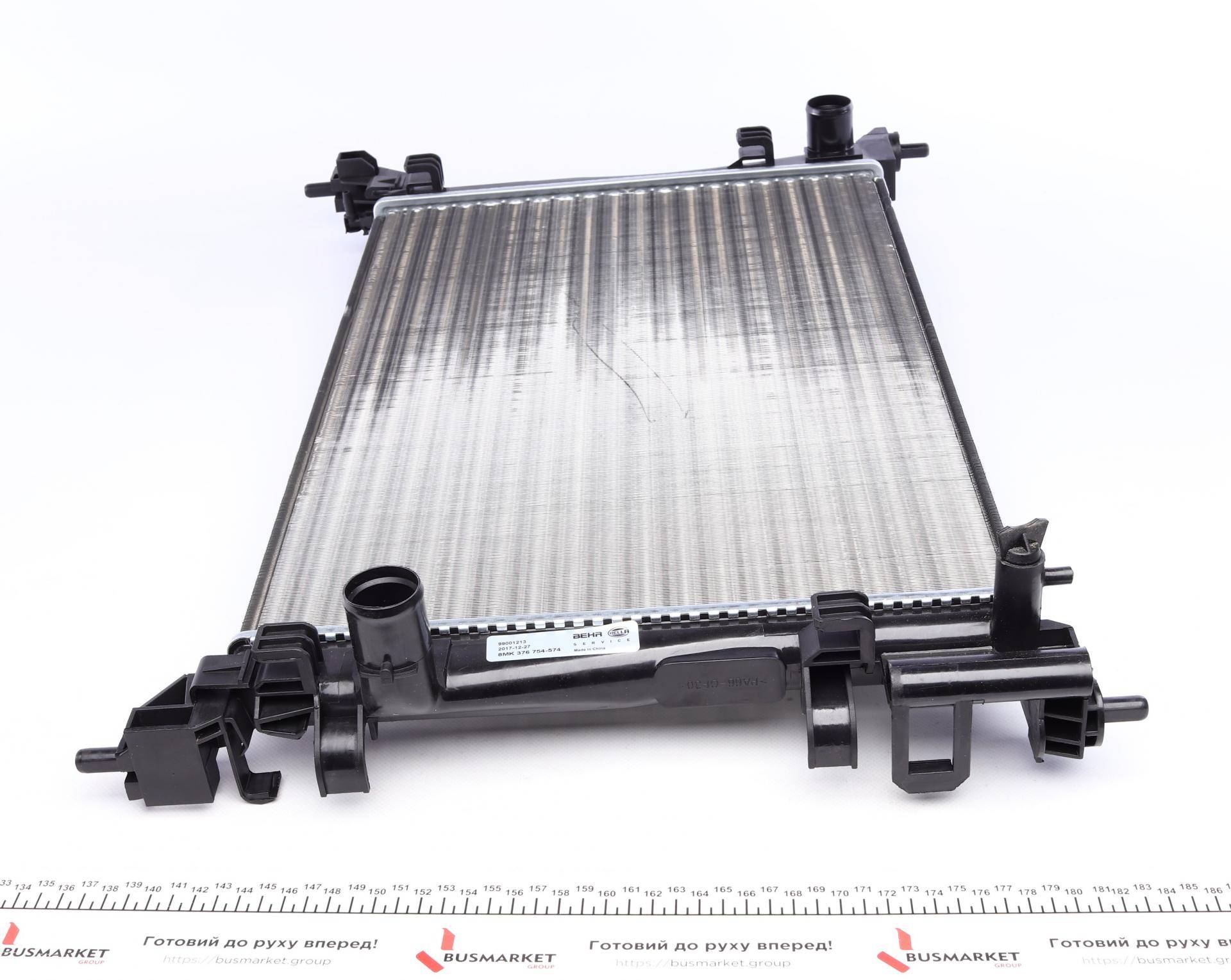 Радіатор охолодження Citroen Nemo/Fiat Fiorino 1.4i 07-