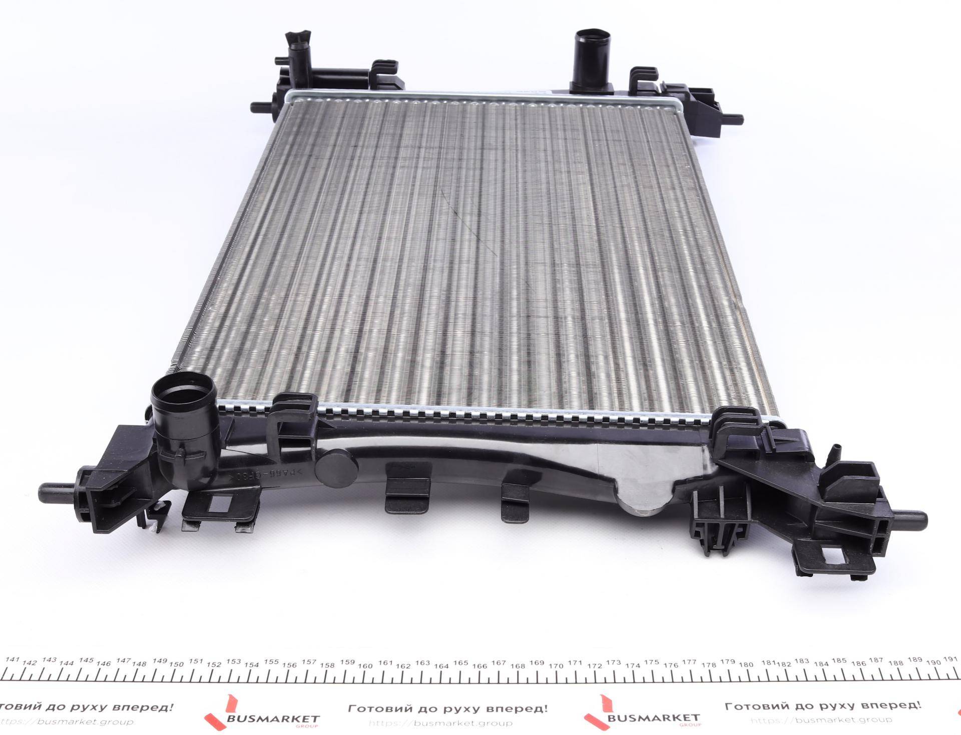 Радіатор охолодження Citroen Nemo/Fiat Fiorino 1.4i 07-