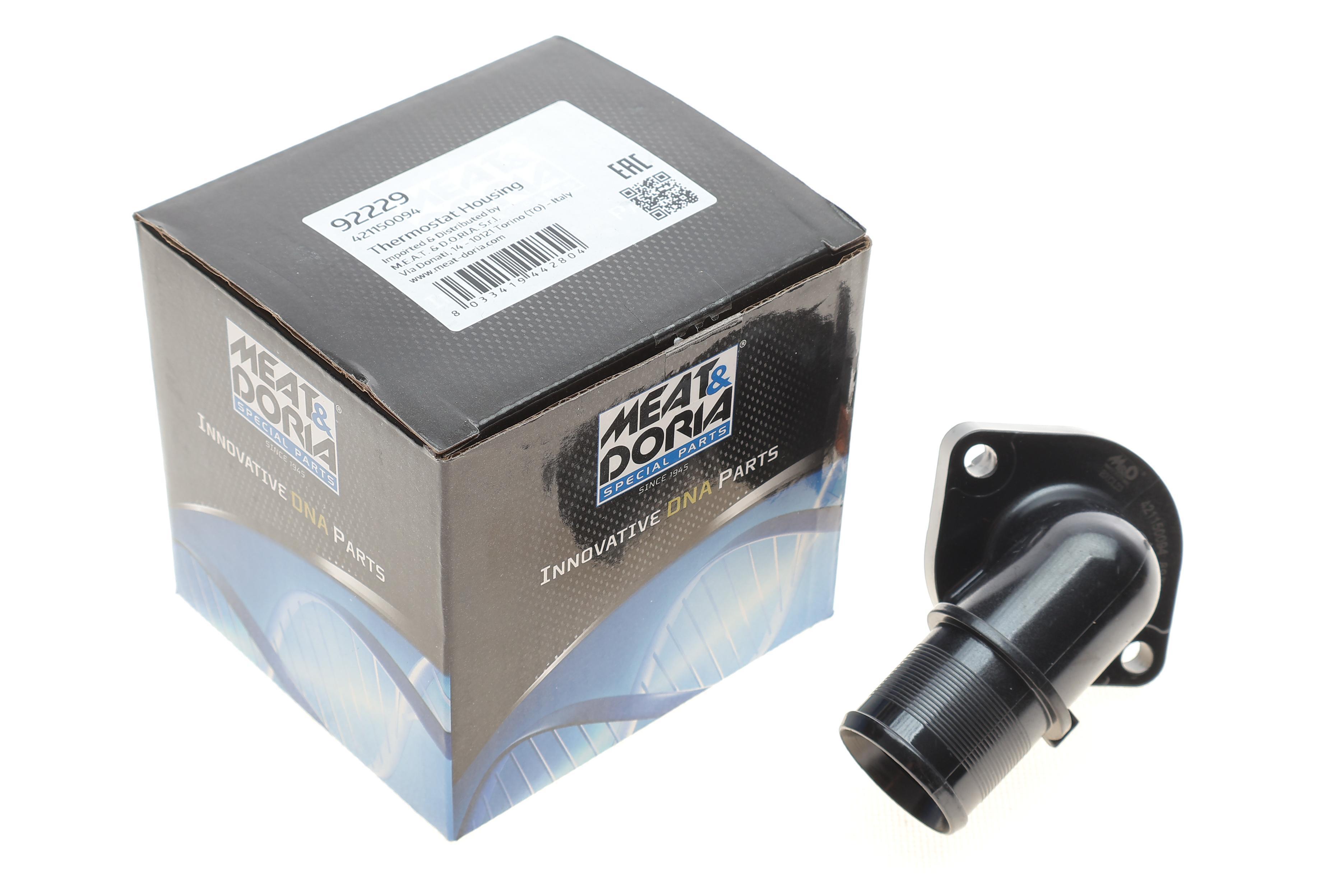 Термостат Citroen Berlingo/Peugeot Partner 1.1/1.4/1.6 96- (89°C)