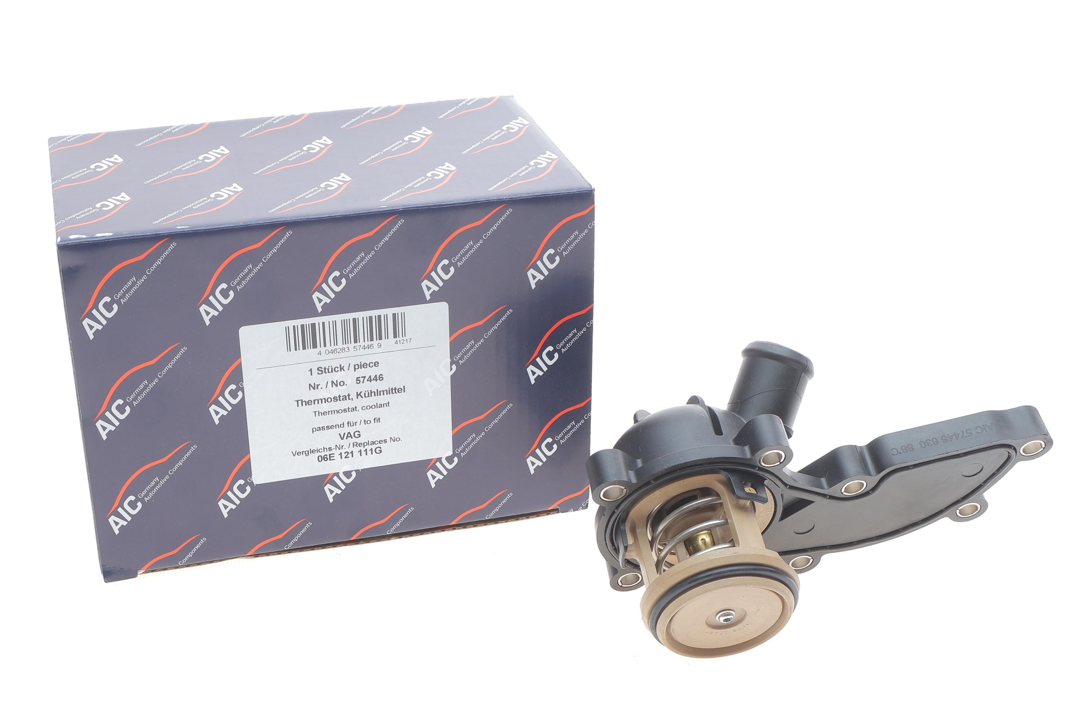 Термостат Audi A4/A6 2.4-3.2FSI 04- (88°C) (з прокладкою)