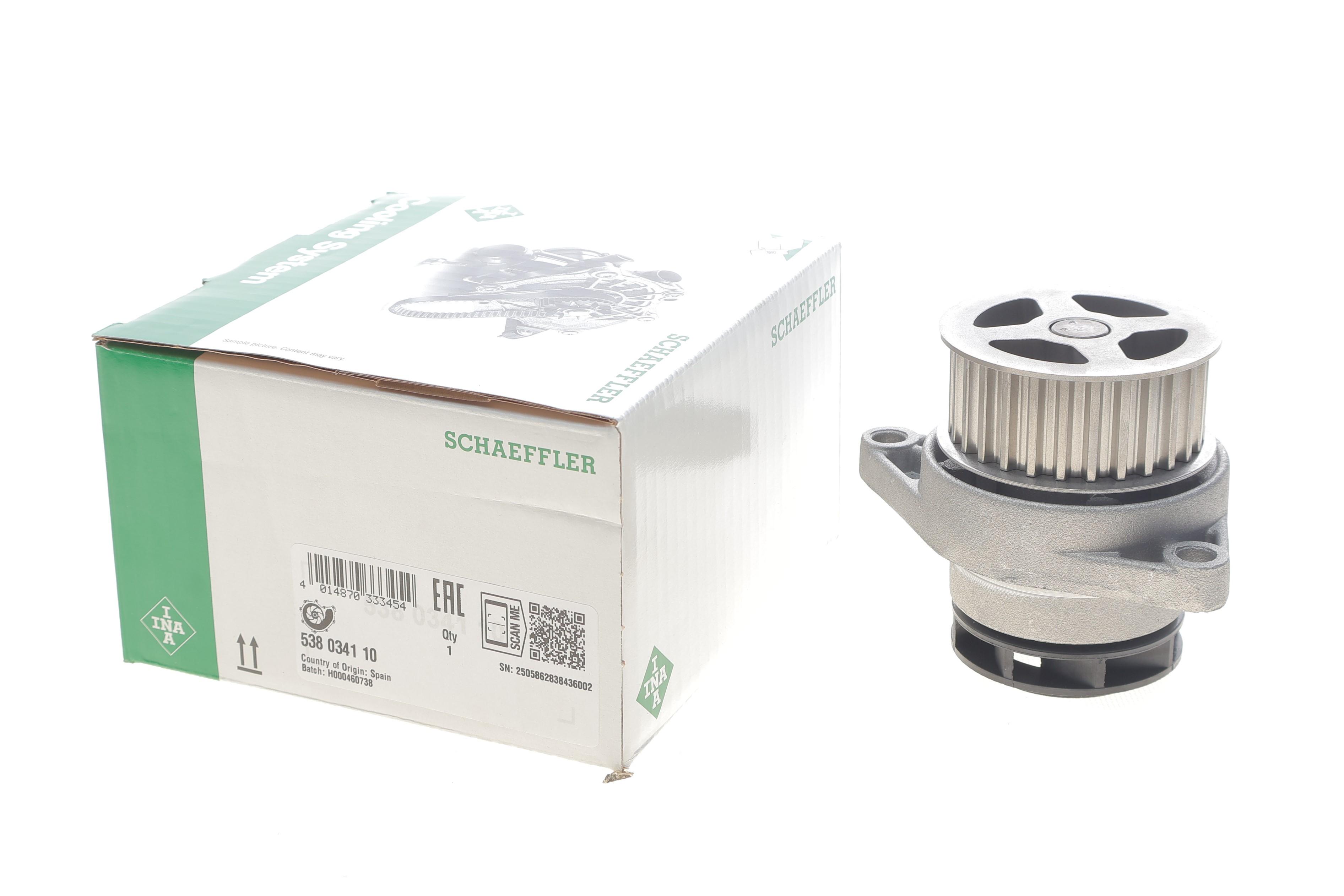 Помпа води VW Polo III 1.4 16V 96-99/Golf V 1.0 05-13/Seat Cordoba 1.0/1.4 16V 00-02