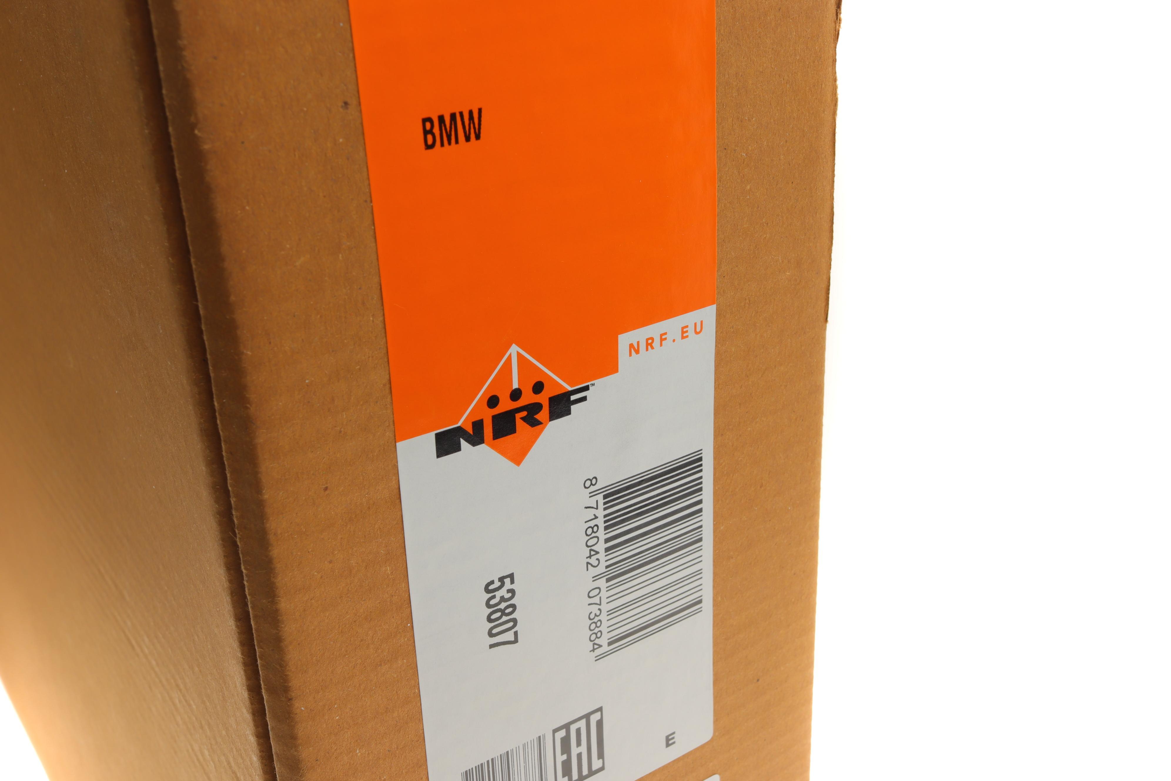 Радіатор охолодження Mini Cooper 1.6/One 1.4/1.6 01-06