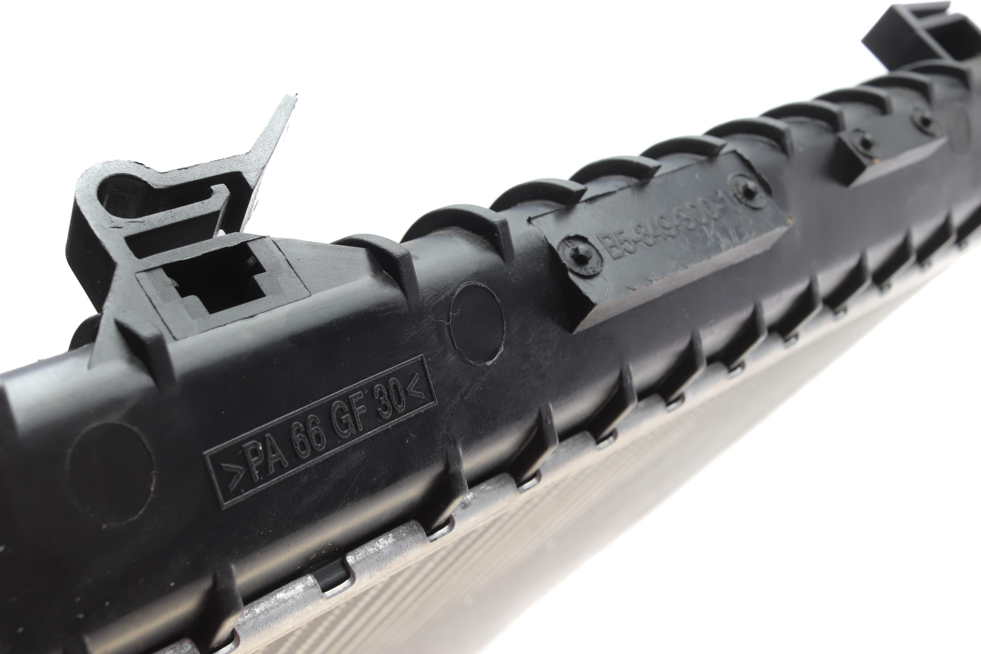 Радіатор охолодження Mini Cooper 1.6/One 1.4/1.6 01-06