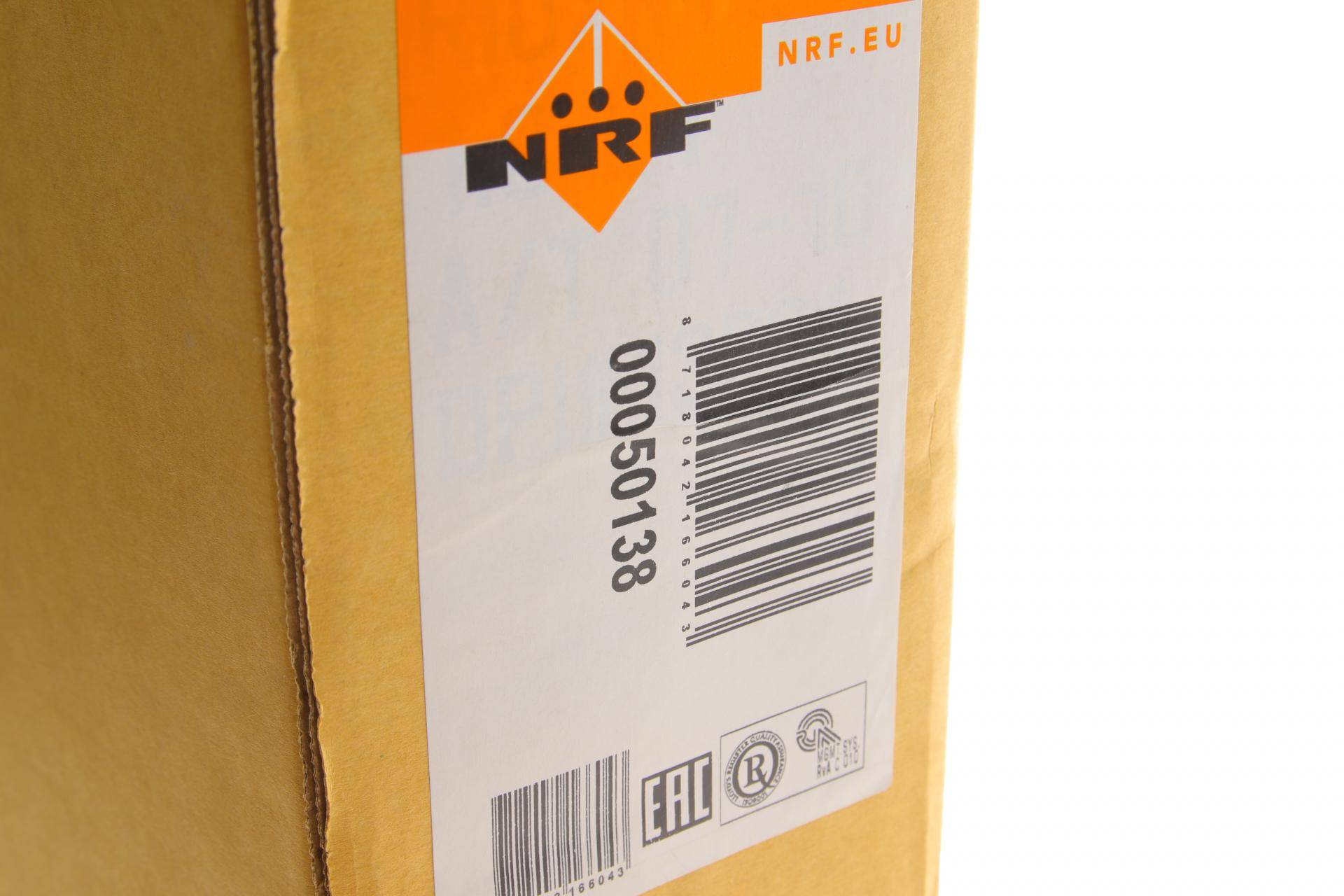 Радіатор охолодження Kia Rio II 1.4/1.6 05-11