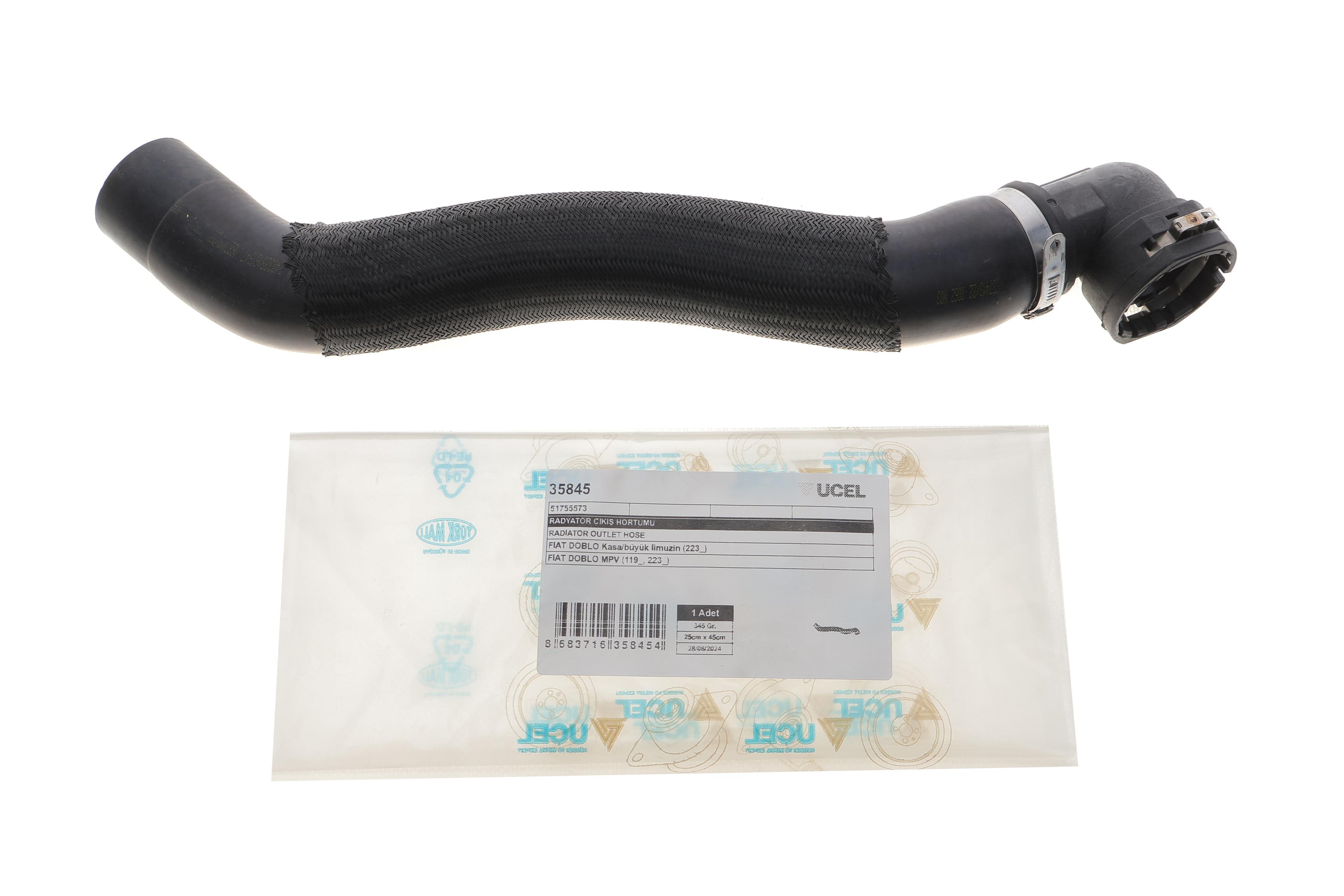 Патрубок радіатора (нижній) Fiat Doblo 1.9D 00-