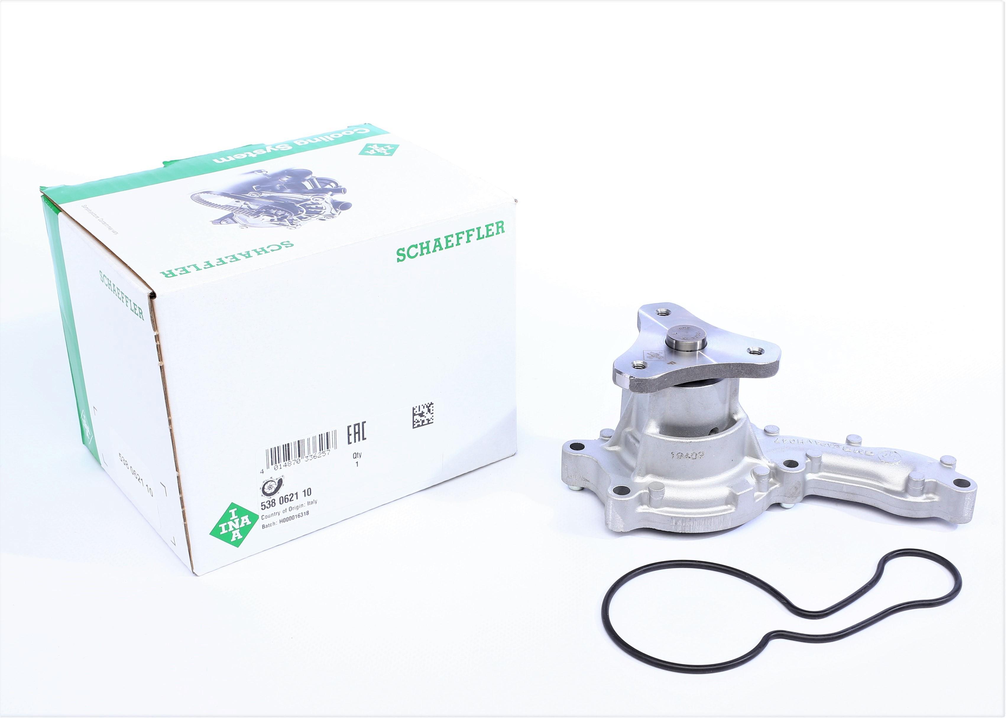 Помпа води Honda Civic VIII 1.4 (FN, FK), 09/05 -, 61kw