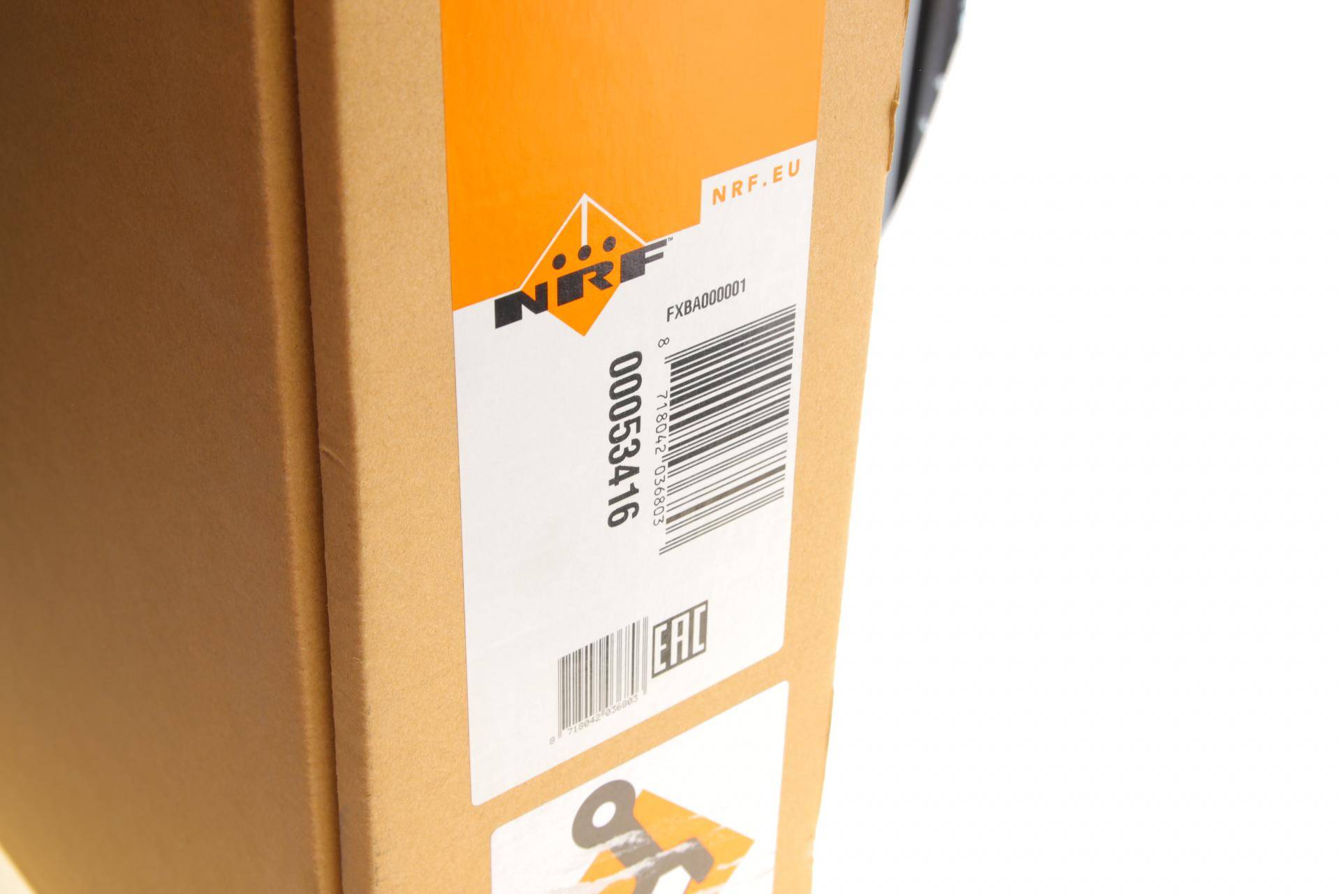 Радіатор охолодження Opel Meriva A 1.7DTI 03-10