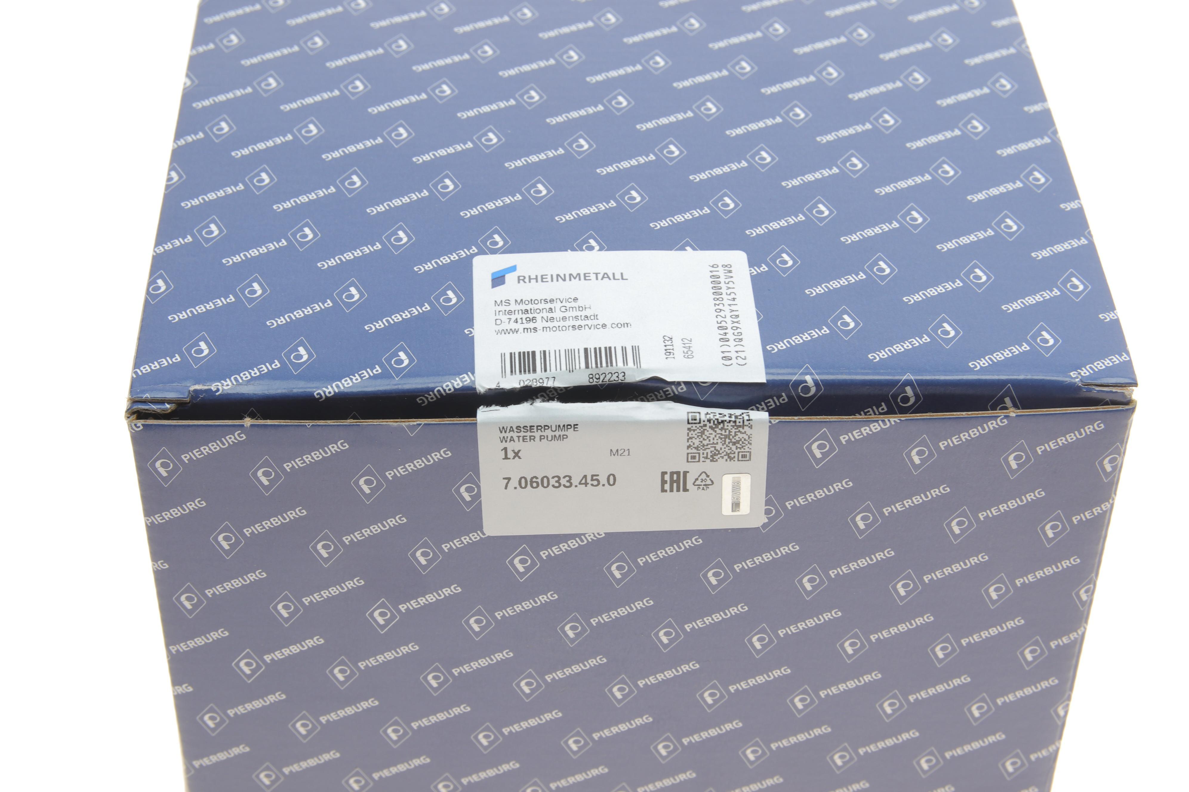 Насос системи охолодження (додатковий) BMW 3 (F30/F80) 11-15 N55 D30