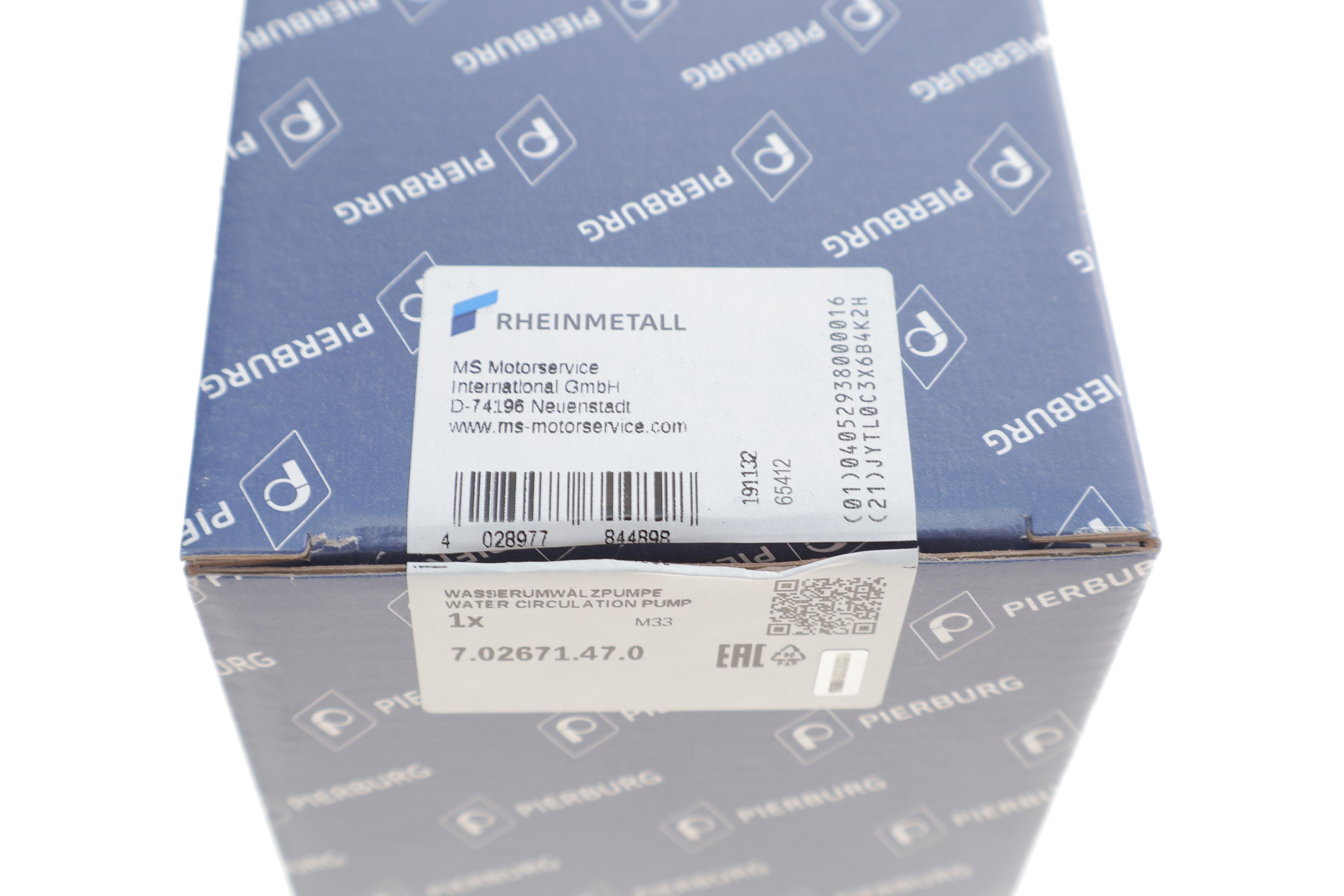 Насос системи охолодження (додатковий) Land Rover Discovery/Range Rover Sport 2.7D 04-18