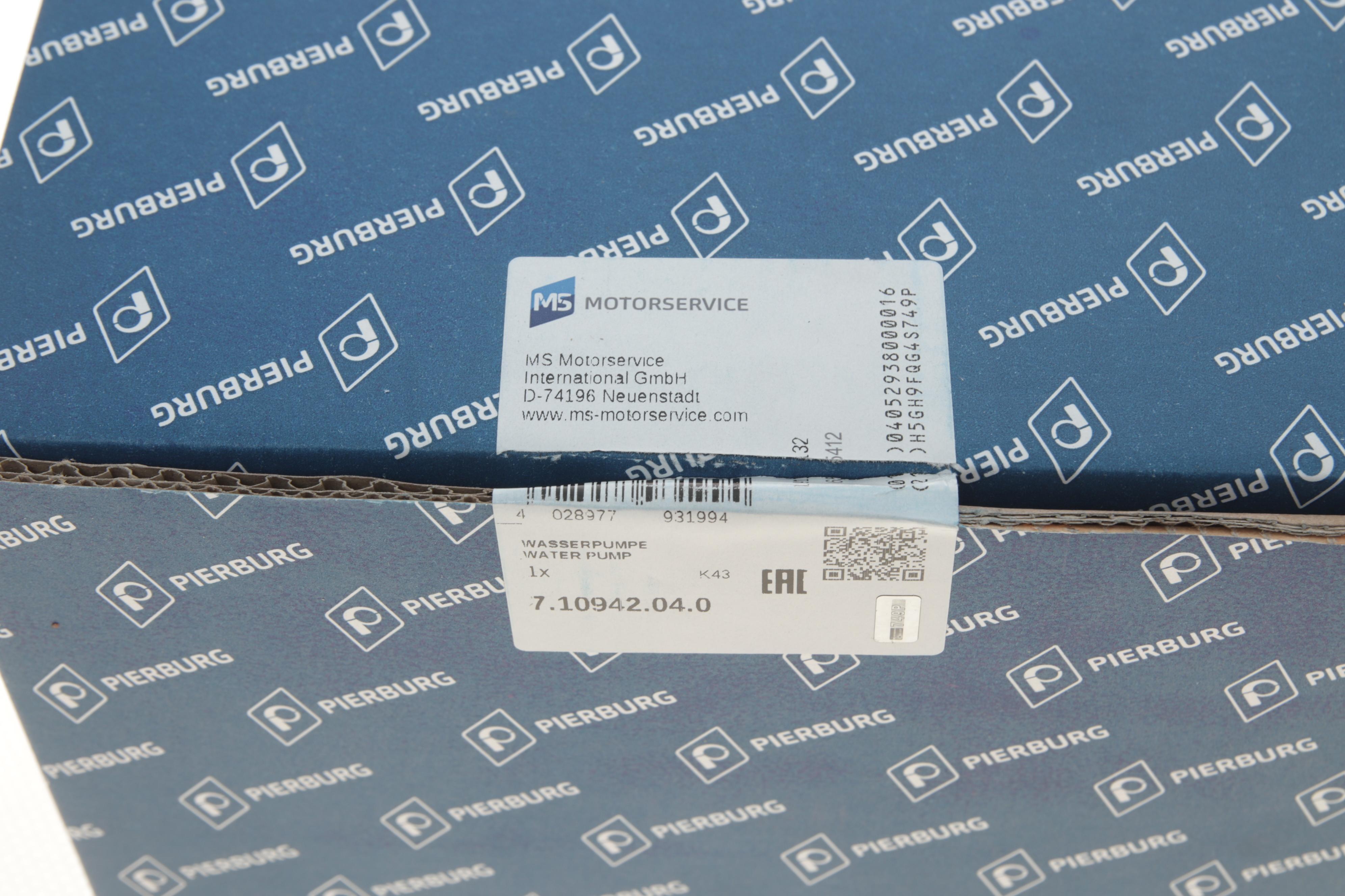 Помпа води Audi A6/A7 2.8FSI/A8 2.5TFSI 11-