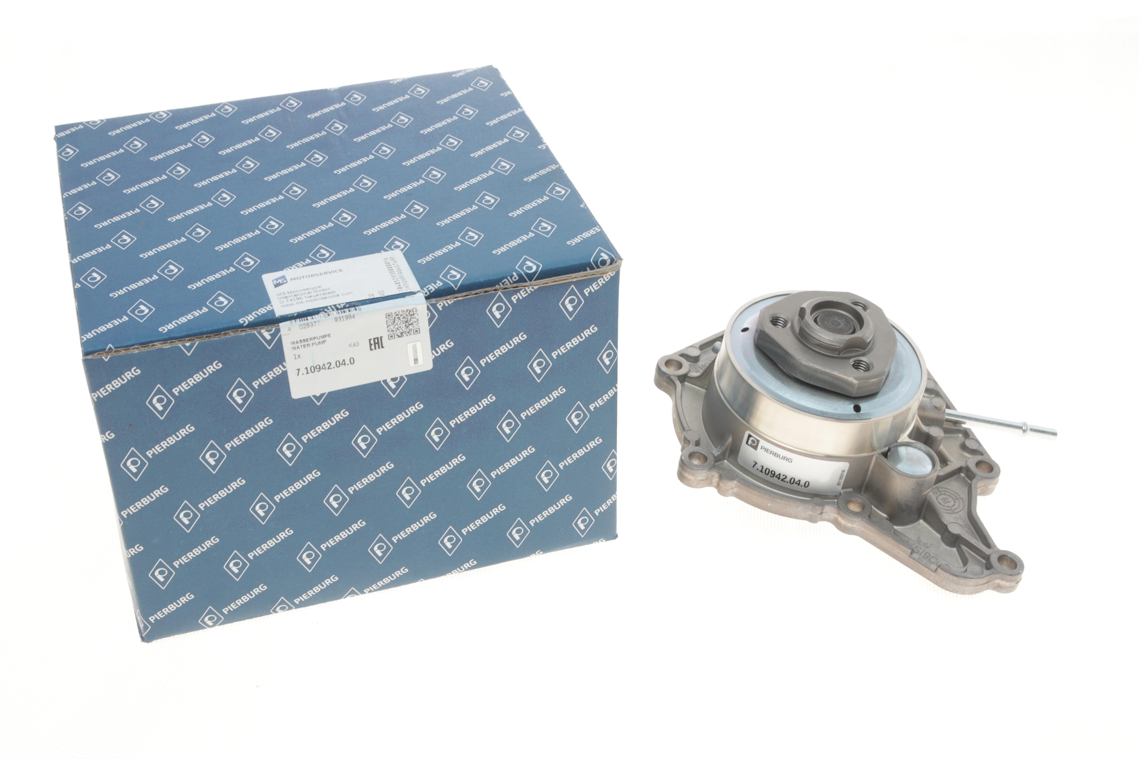 Помпа води Audi A6/A7 2.8FSI/A8 2.5TFSI 11-