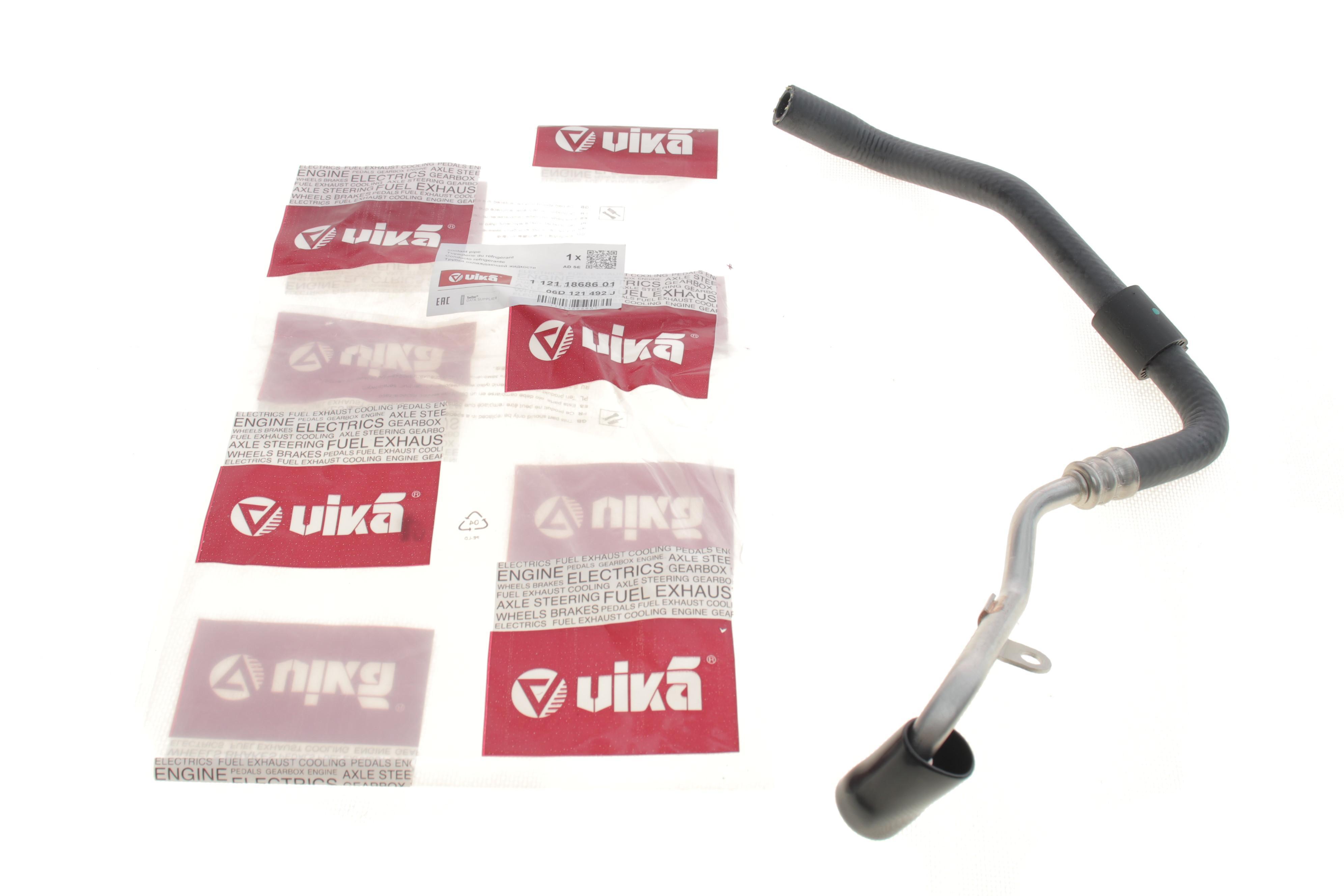 Патрубок системи охолодження Aud A4/A6/Seat Exeo 2.0 TFSI 04-13