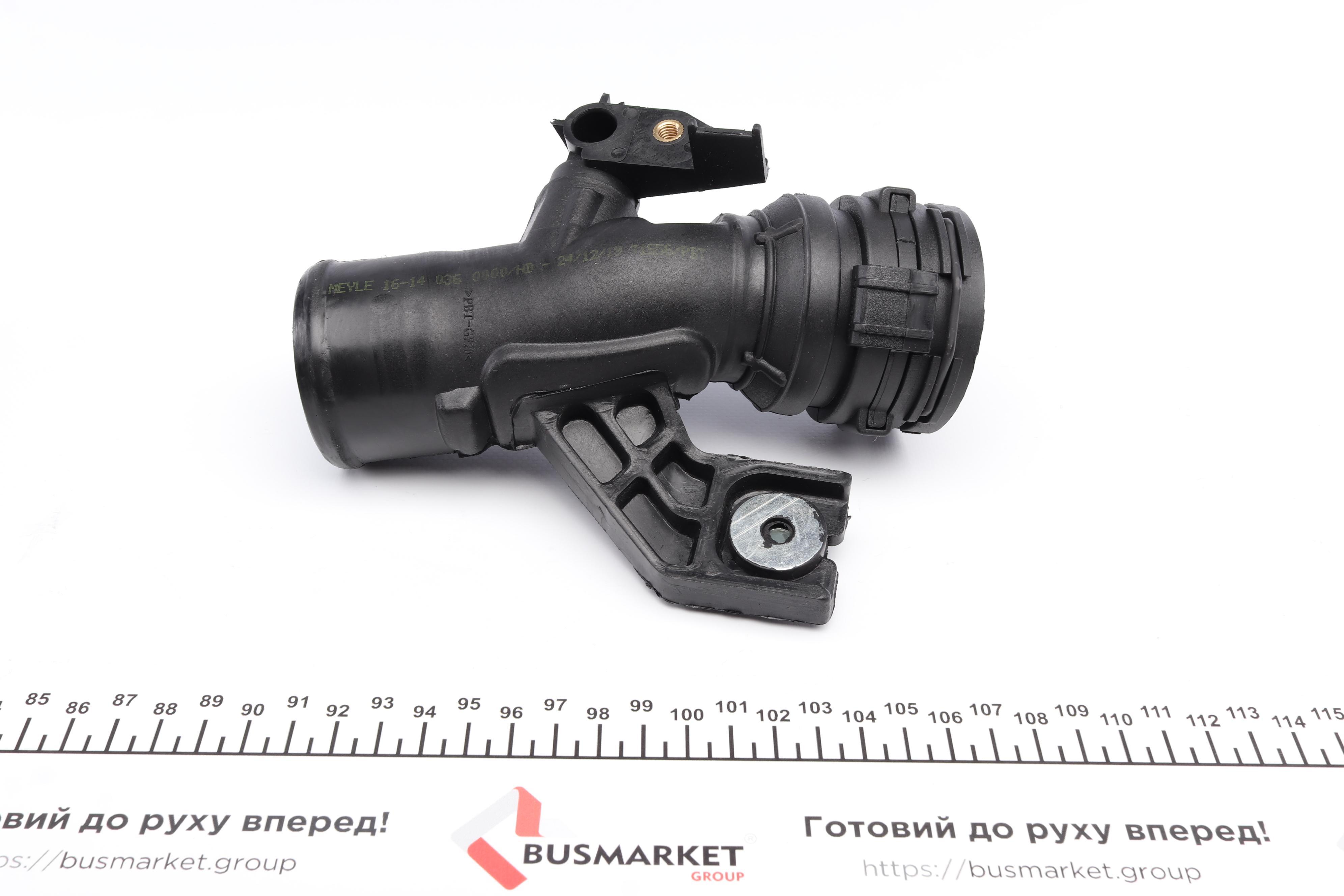 Фланець системи охолодження Nissan Qashqai 1.5 dCi 07-13