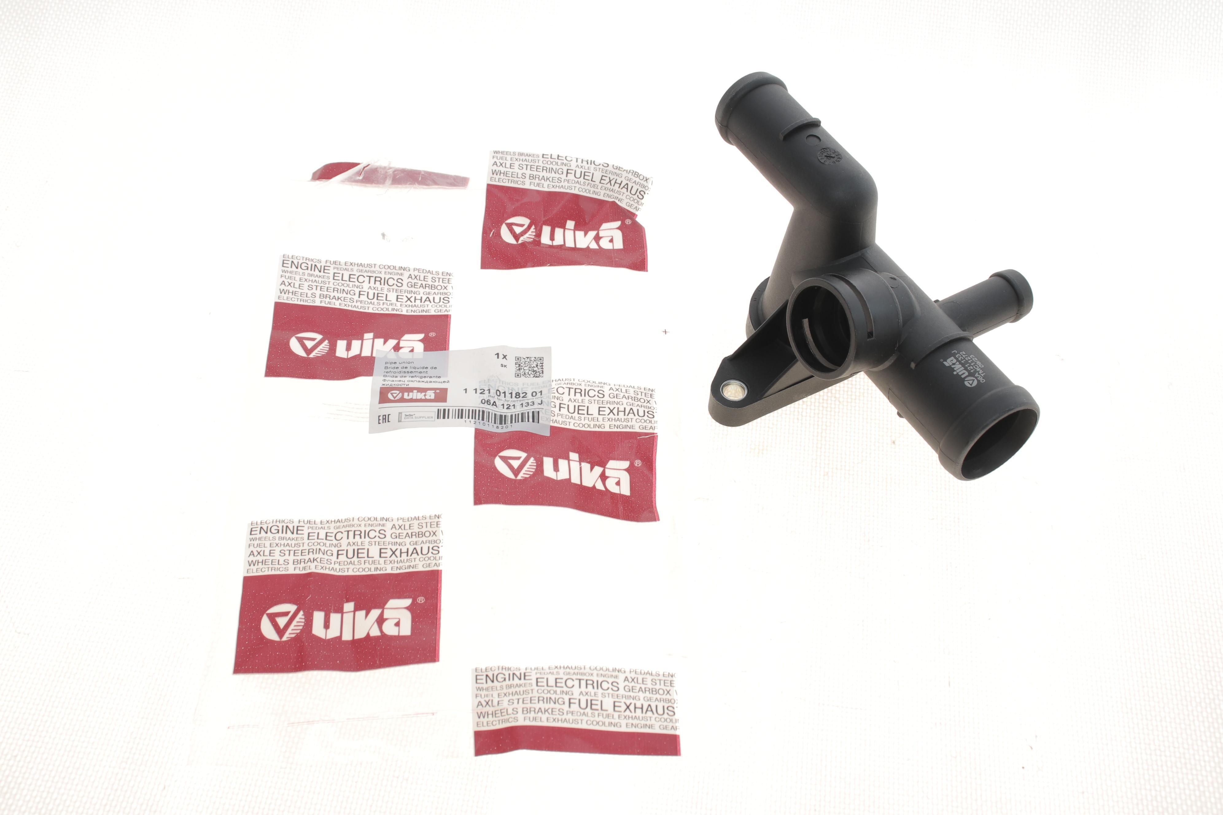 Фланець системи охолодження Audi A3/Skoda Octavia/VW Golf 96-10