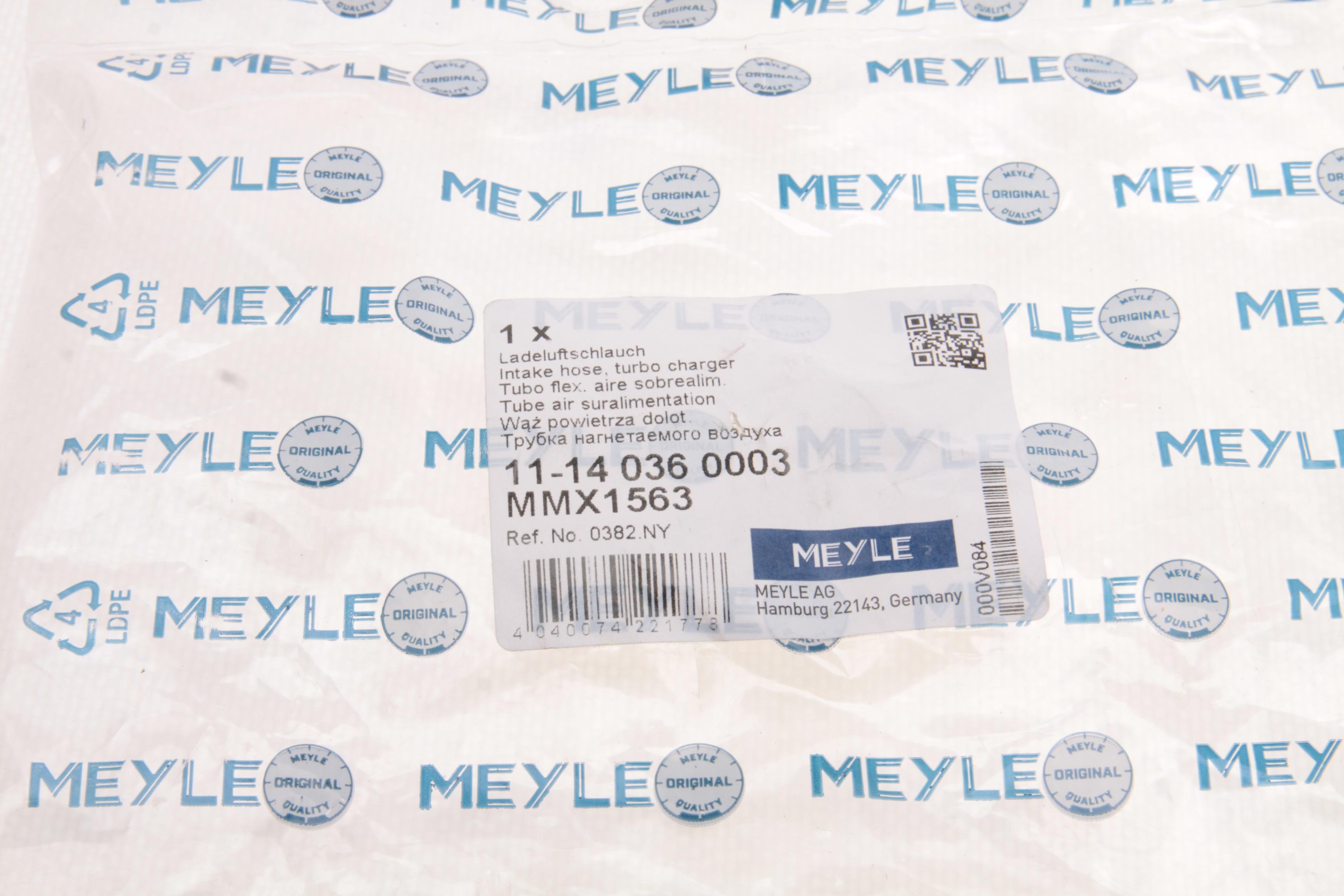 Патрубок системи охолодження Citroen Berling/C2/C3/C4/Peugeot 1007/206/207/307/Partner 1.6D 04-