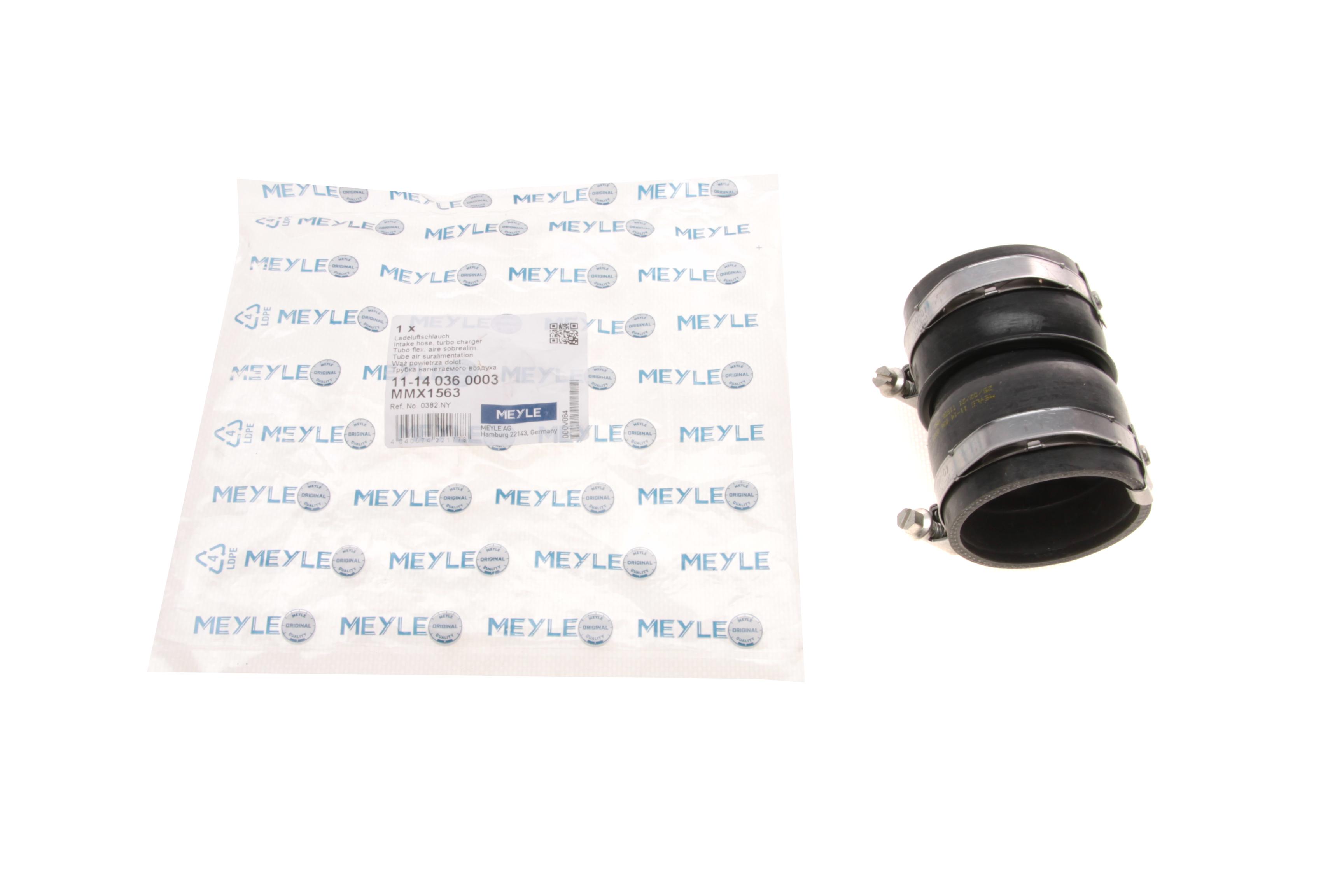 Патрубок системи охолодження Citroen Berling/C2/C3/C4/Peugeot 1007/206/207/307/Partner 1.6D 04-