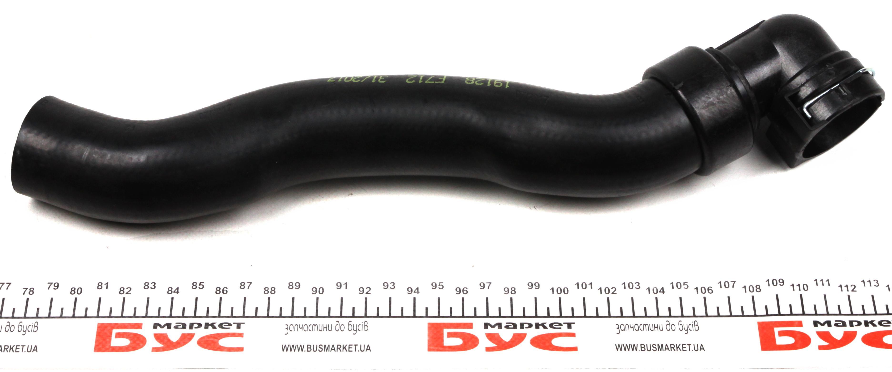 Патрубок радіатора (нижній) Fiat Doblo 1.9D 00-